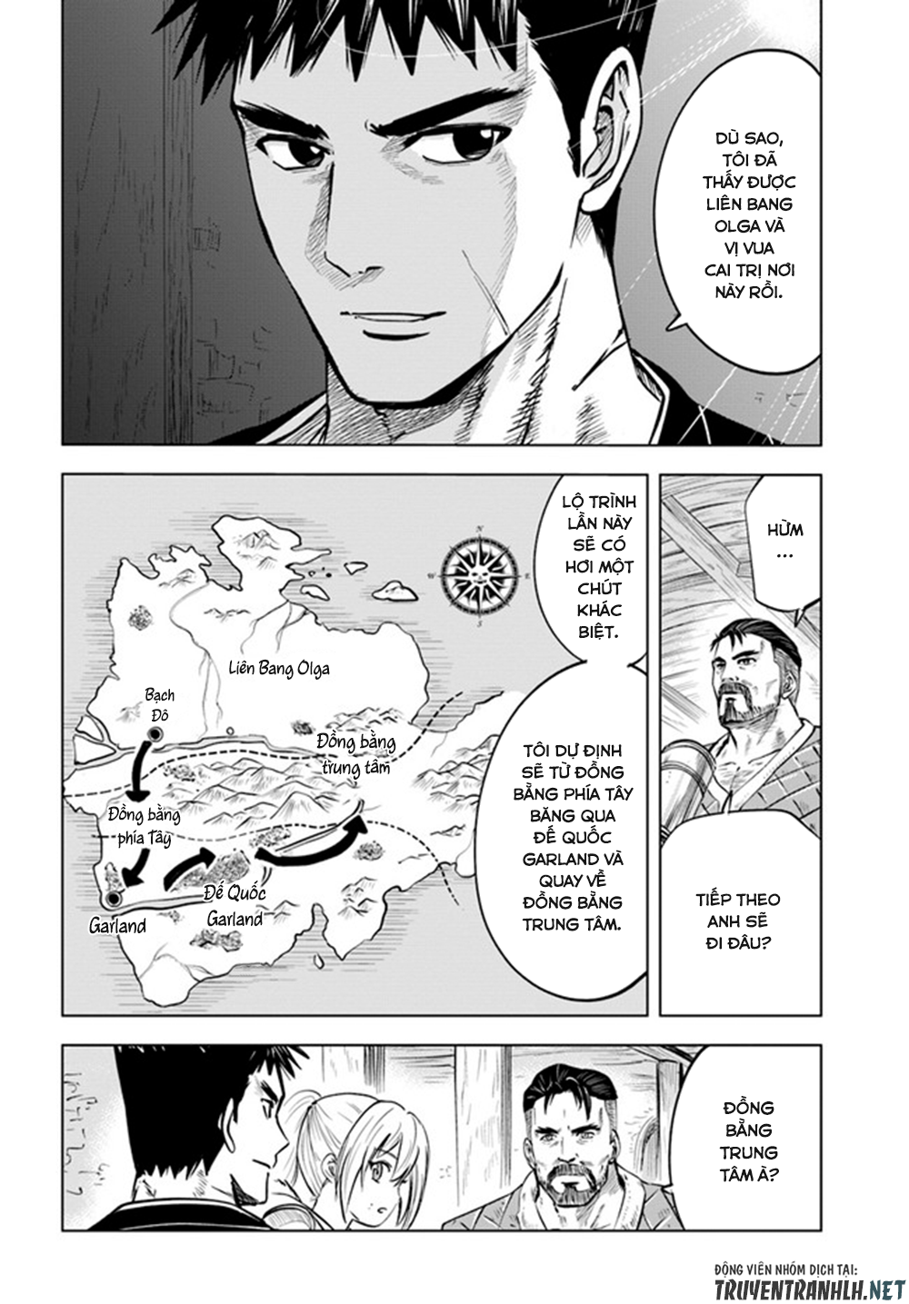 Đọc truyện hentai Hành trình chịch dạo của của máy dập cổ đại - Chap 23