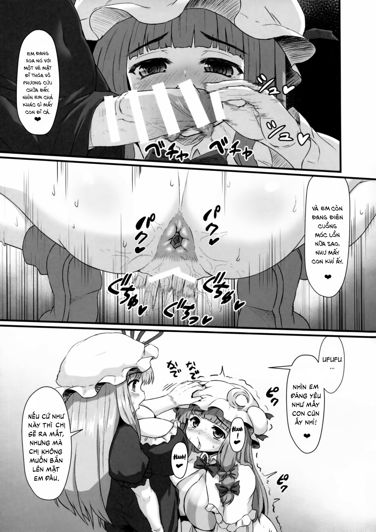 Đọc truyện hentai [Touhou] Lỗ Đít Của Patchouli - Oneshot