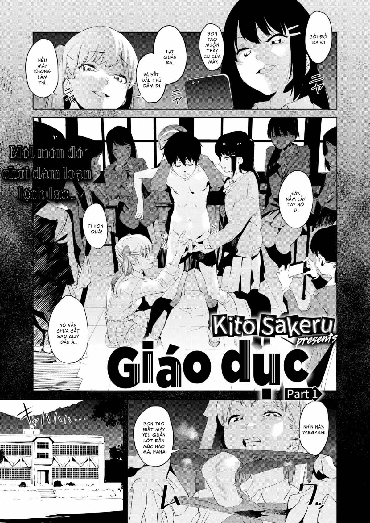Đọc truyện hentai Giáo dục - Chap 1