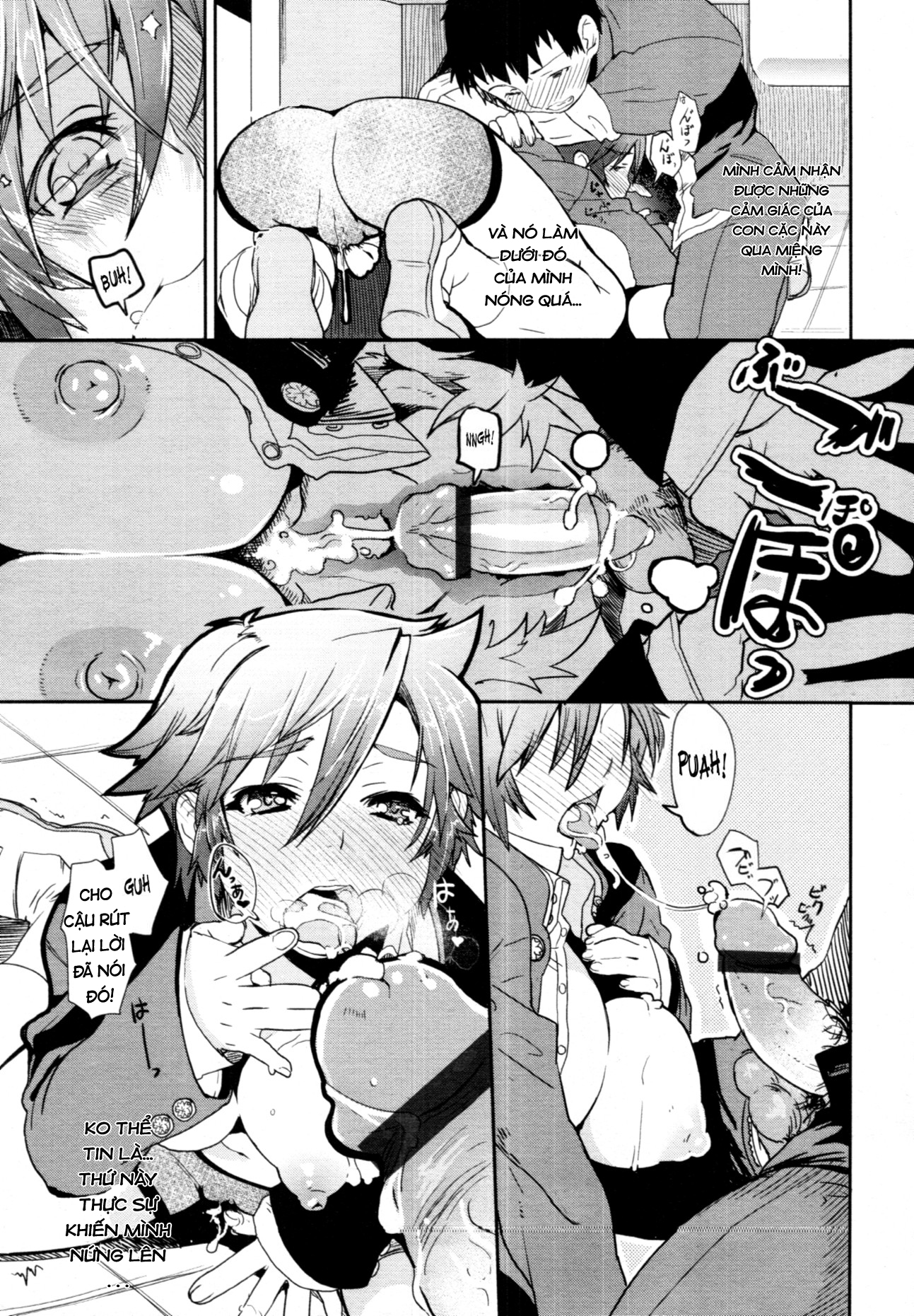 Đọc truyện hentai (Yajiro Masaru) Girl in Girl - Oneshot