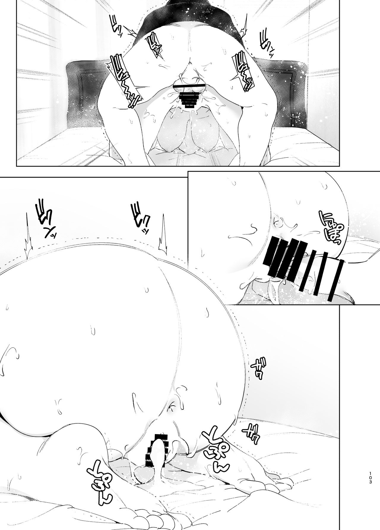 Đọc truyện hentai We used to be happy - Chap_1 - Part_2