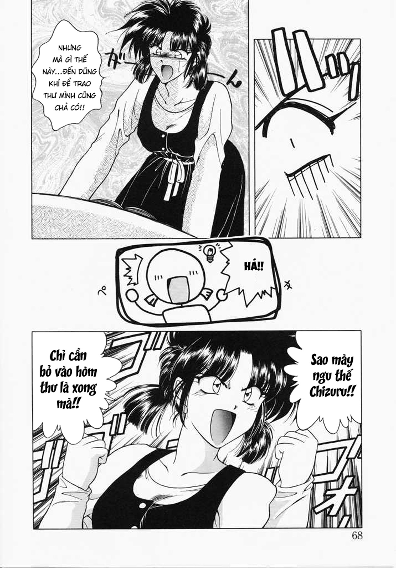 Đọc truyện hentai Ngưỡng mộ - Chap 2: Ác mộng bắt đầu.