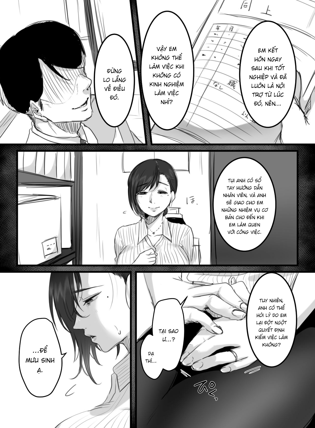 Đọc truyện hentai 15 phút tăng ca - Chương 2.1: Chương của người quản lí