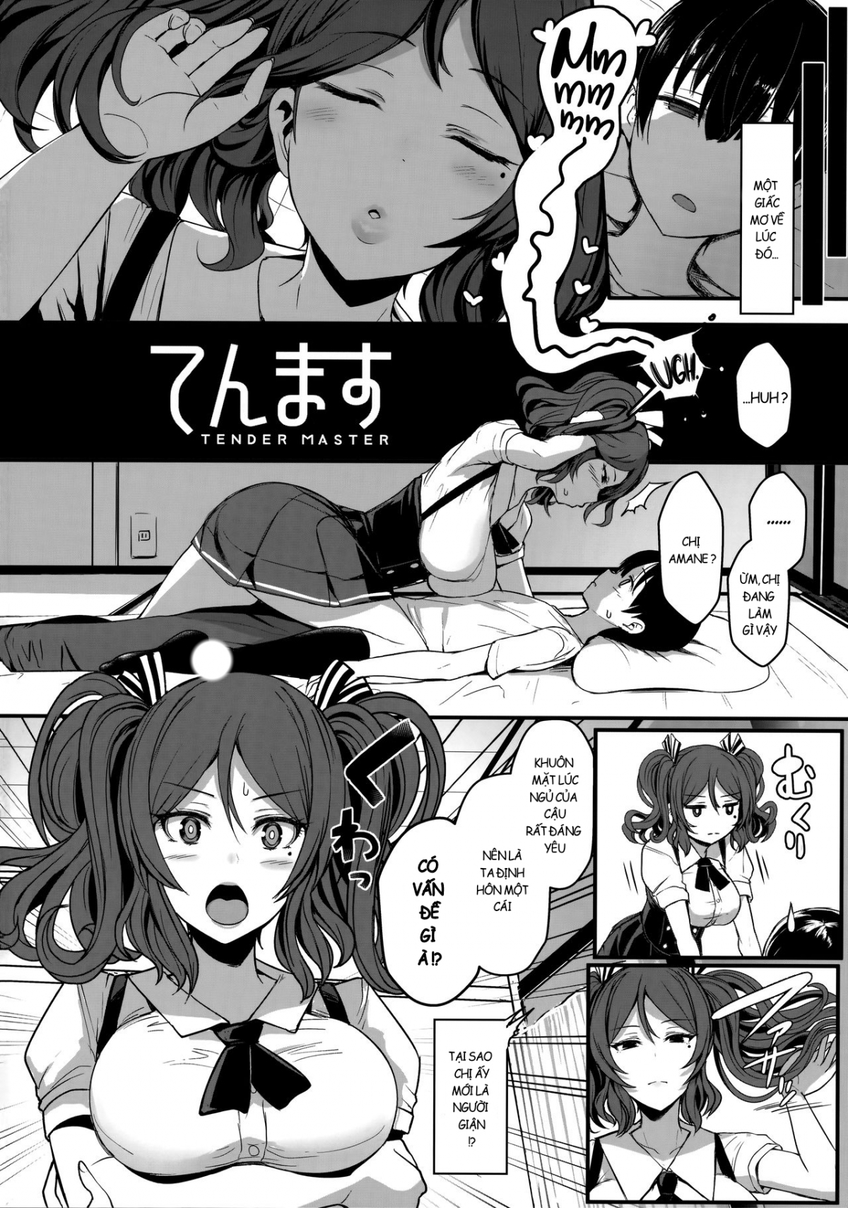 Đọc truyện hentai Tender Master - Oneshot