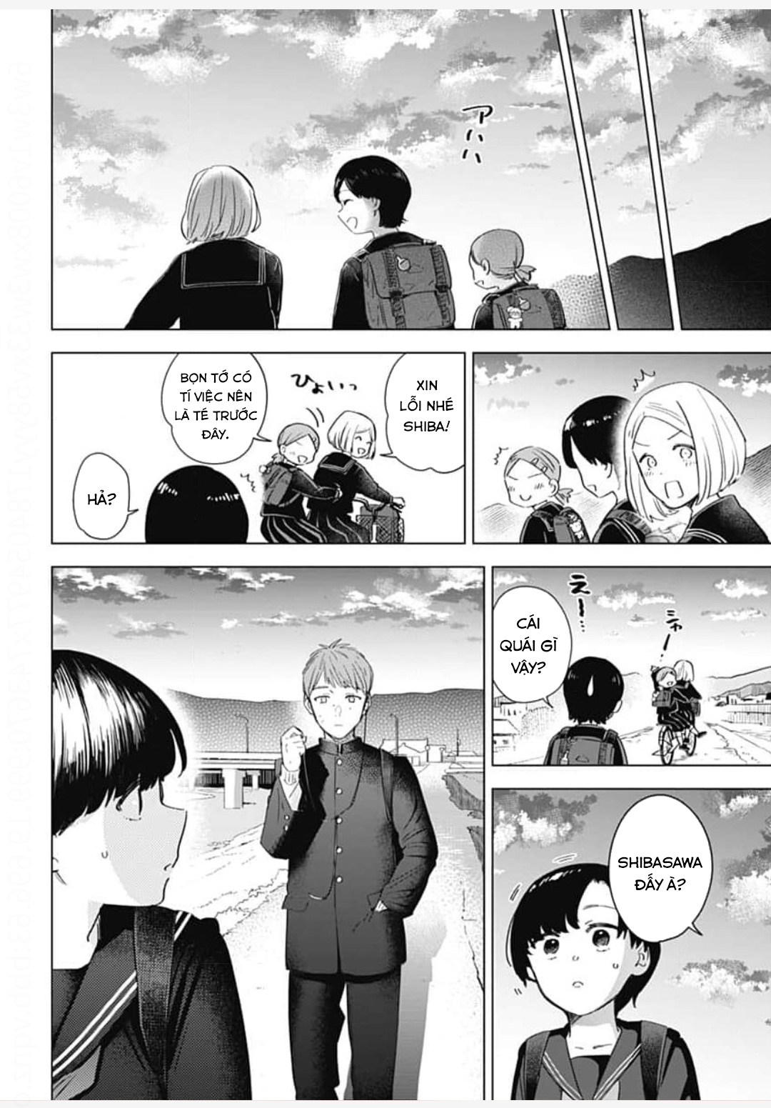 Đọc truyện hentai Shounen no Abyss - Chap 79.5: Ngoại truyện