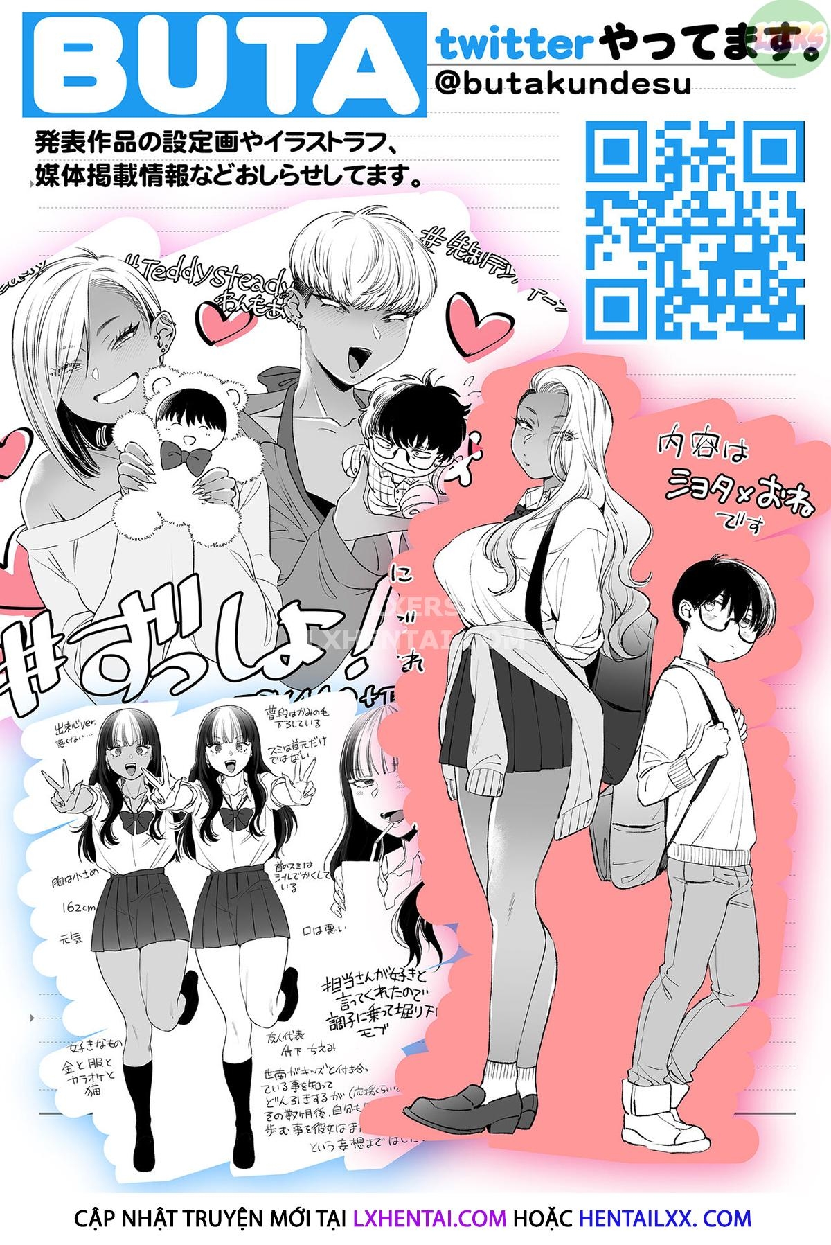 Đọc truyện hentai Kawaii no wa Zurui - Oneshot