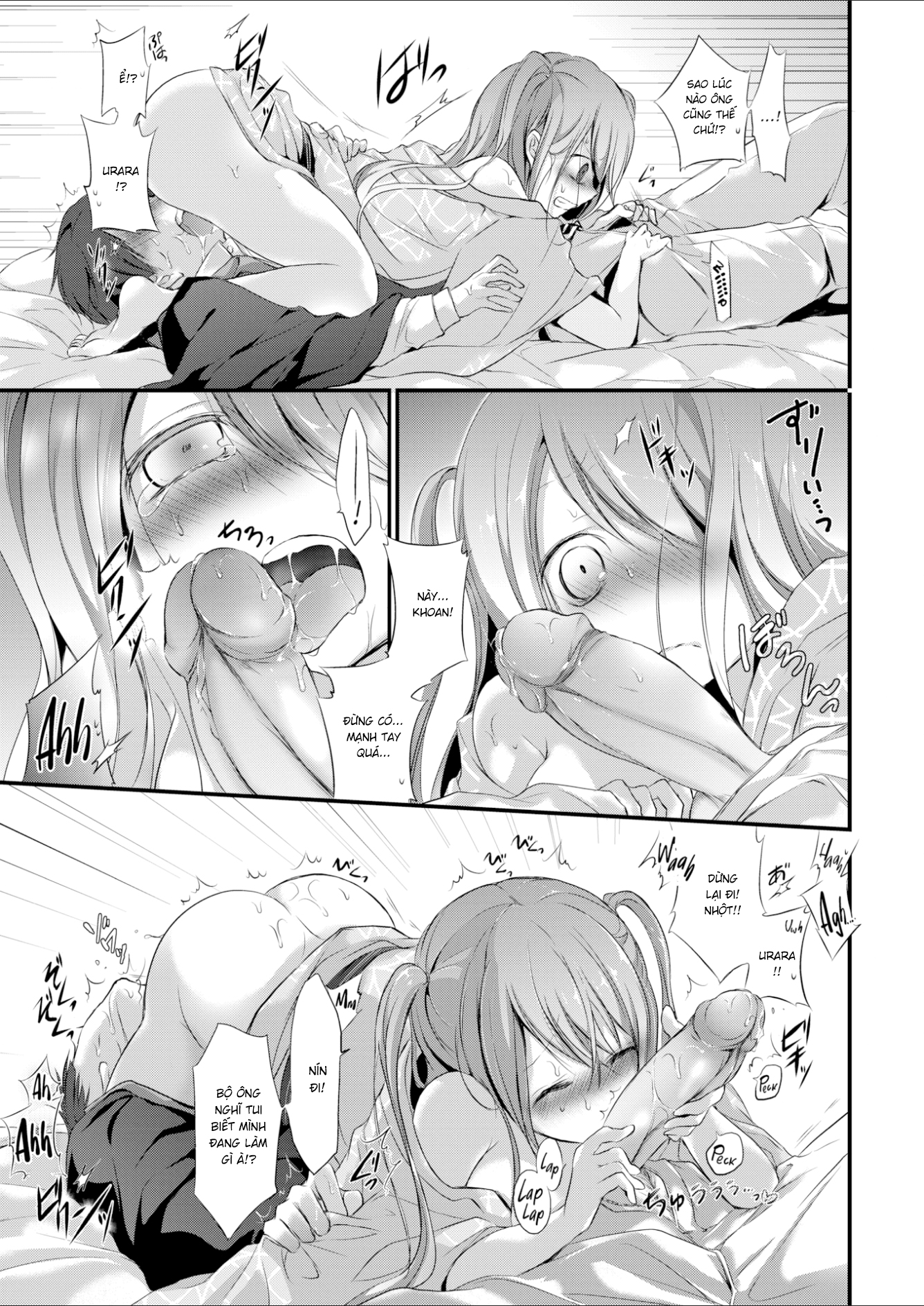 Đọc truyện hentai Tình Thầm - Chap 1