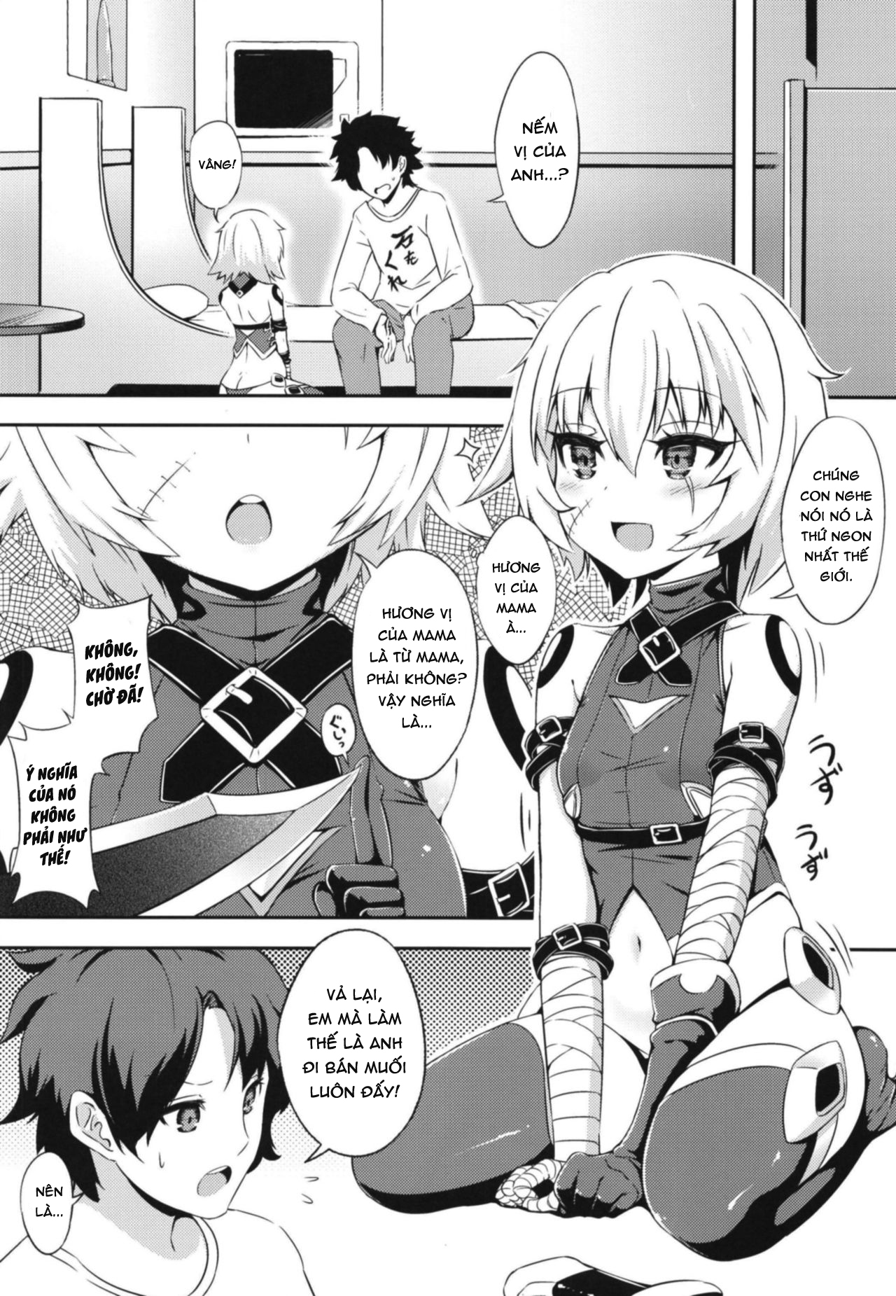 Đọc truyện hentai Master no Aji (Fate/Grand Order) - Oneshot