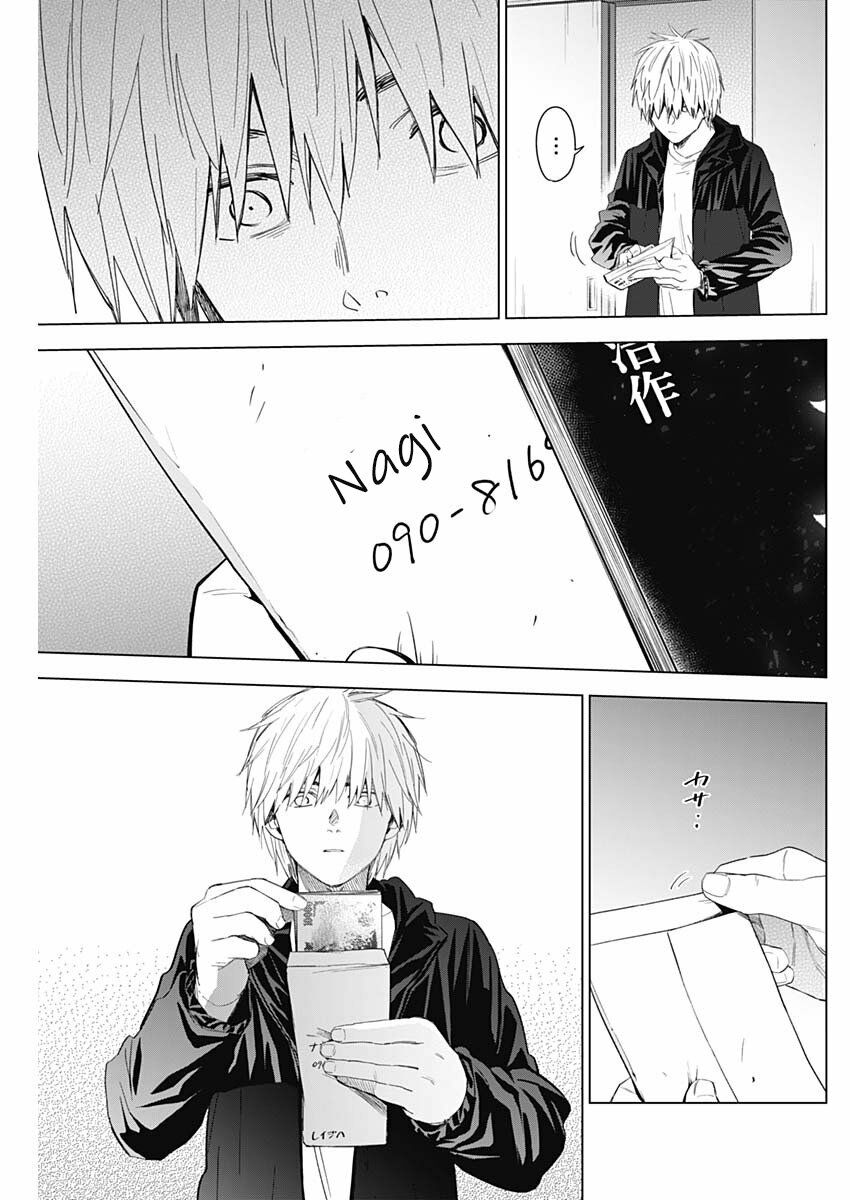 Đọc truyện hentai Shounen no Abyss - Chap 42: Bọt nước