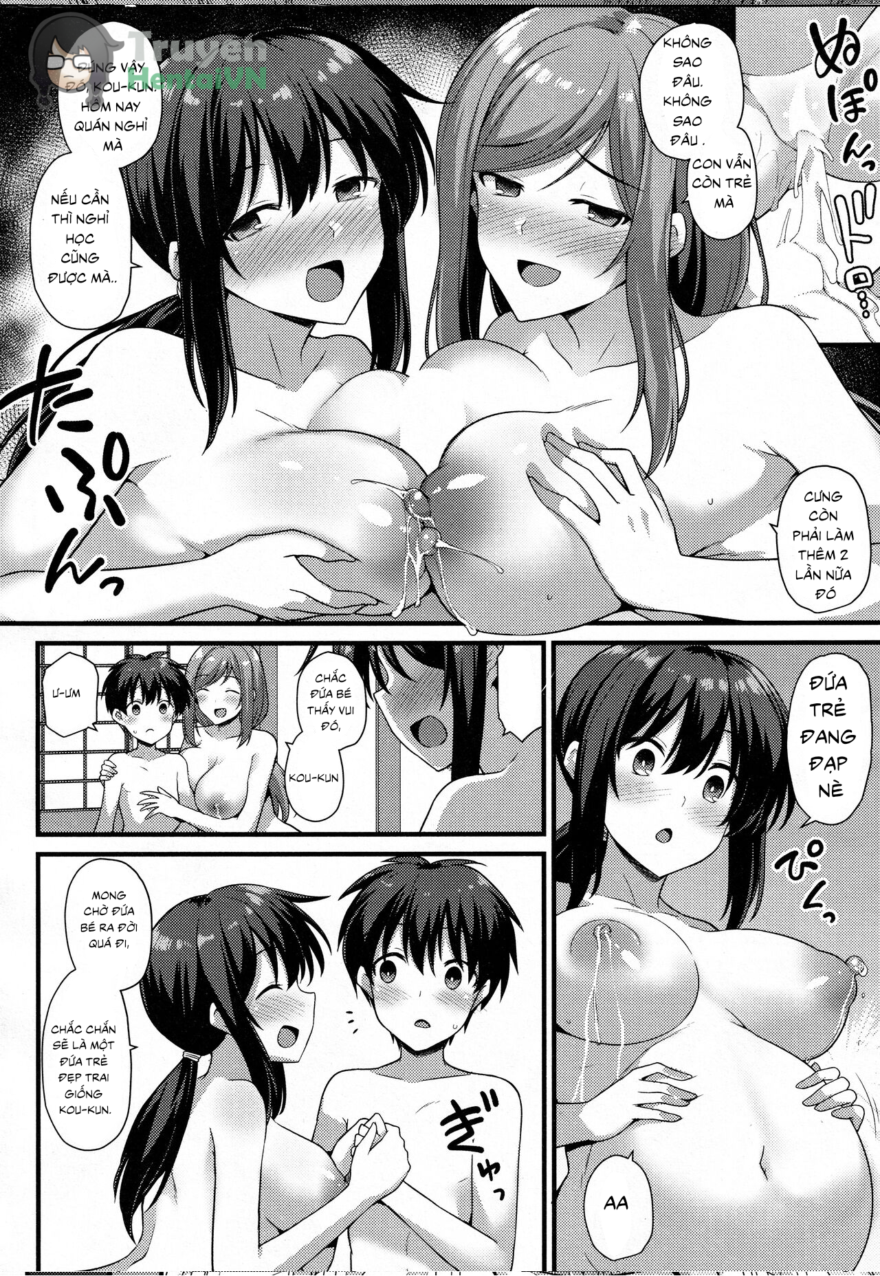 Đọc truyện hentai Sakura-chan-chi no Oyakodon 2-haime! - Oneshot