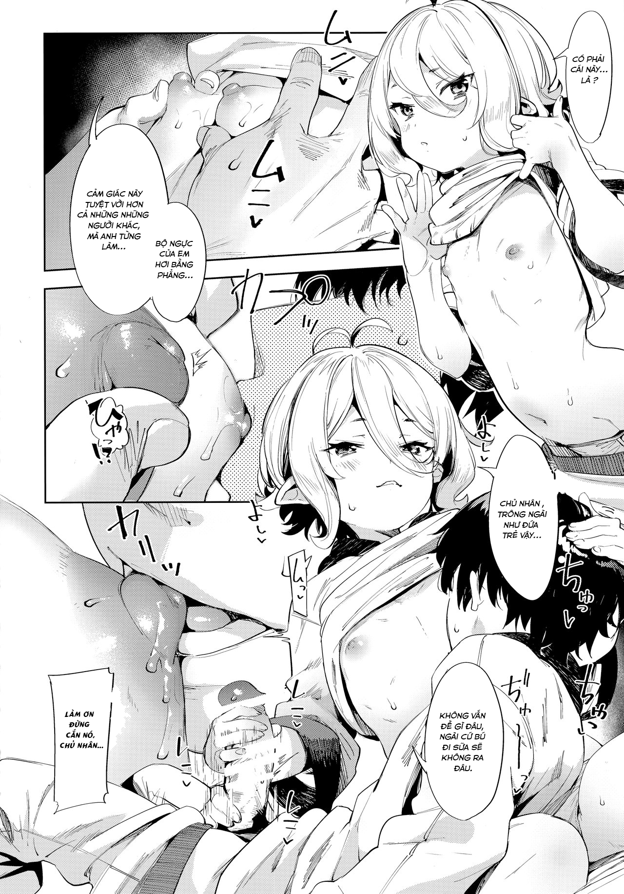 Đọc truyện hentai Bishokuden (Princess Connect! Re:Dive) - Oneshot