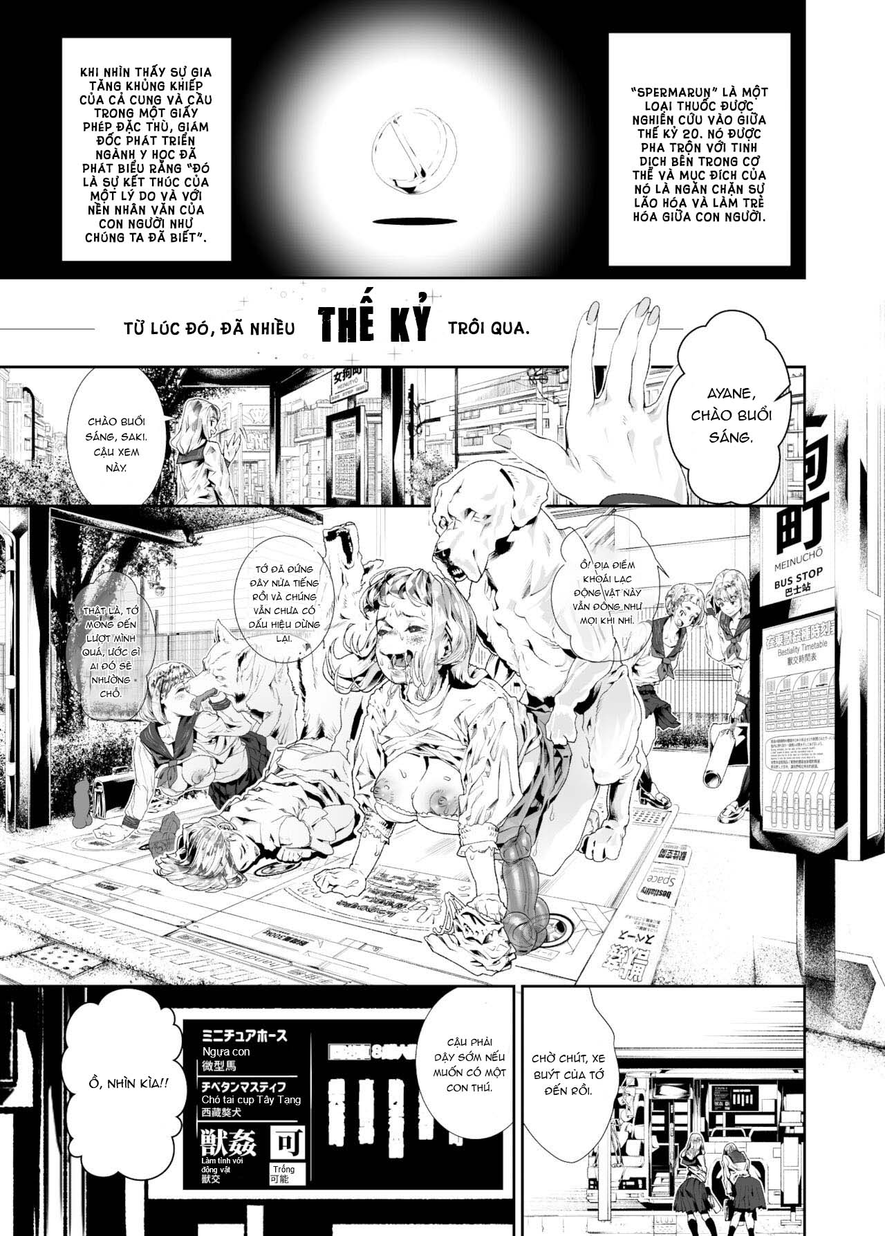 Đọc truyện hentai Juukan Hachi - Chap 2