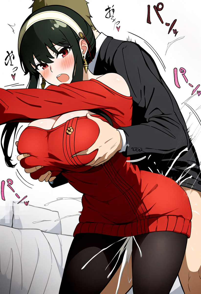 Đọc truyện hentai Tuyển tập Albums Art hentai - Chap 111 - Yol, Part 2