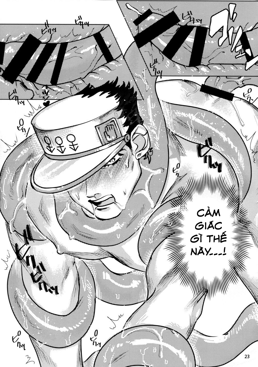 Đọc truyện hentai Kujo Hakase to Henna Ikimono - Oneshot