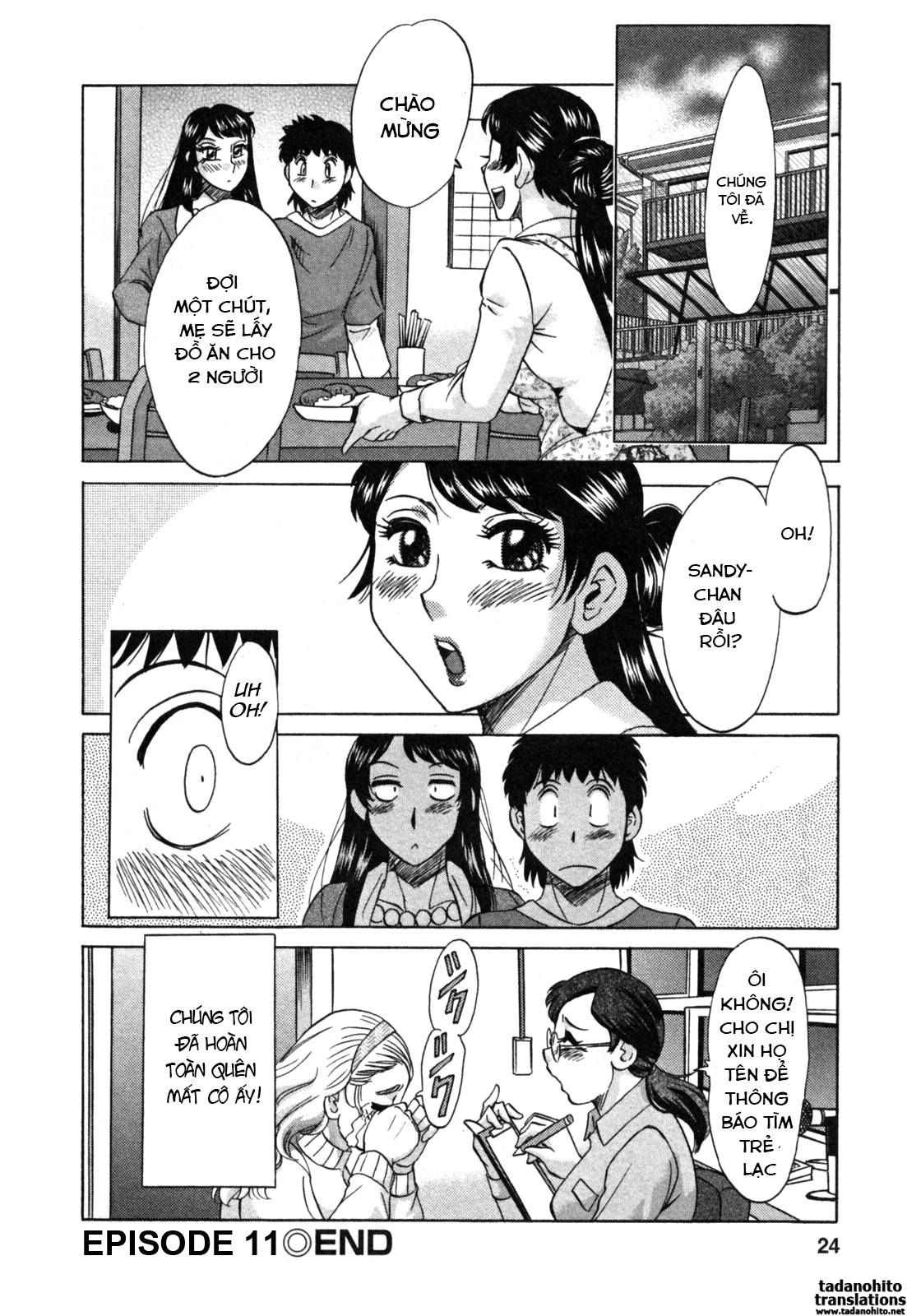 Đọc truyện hentai 2 người mẹ - Chap 11-Hoa hồng thì đỏ