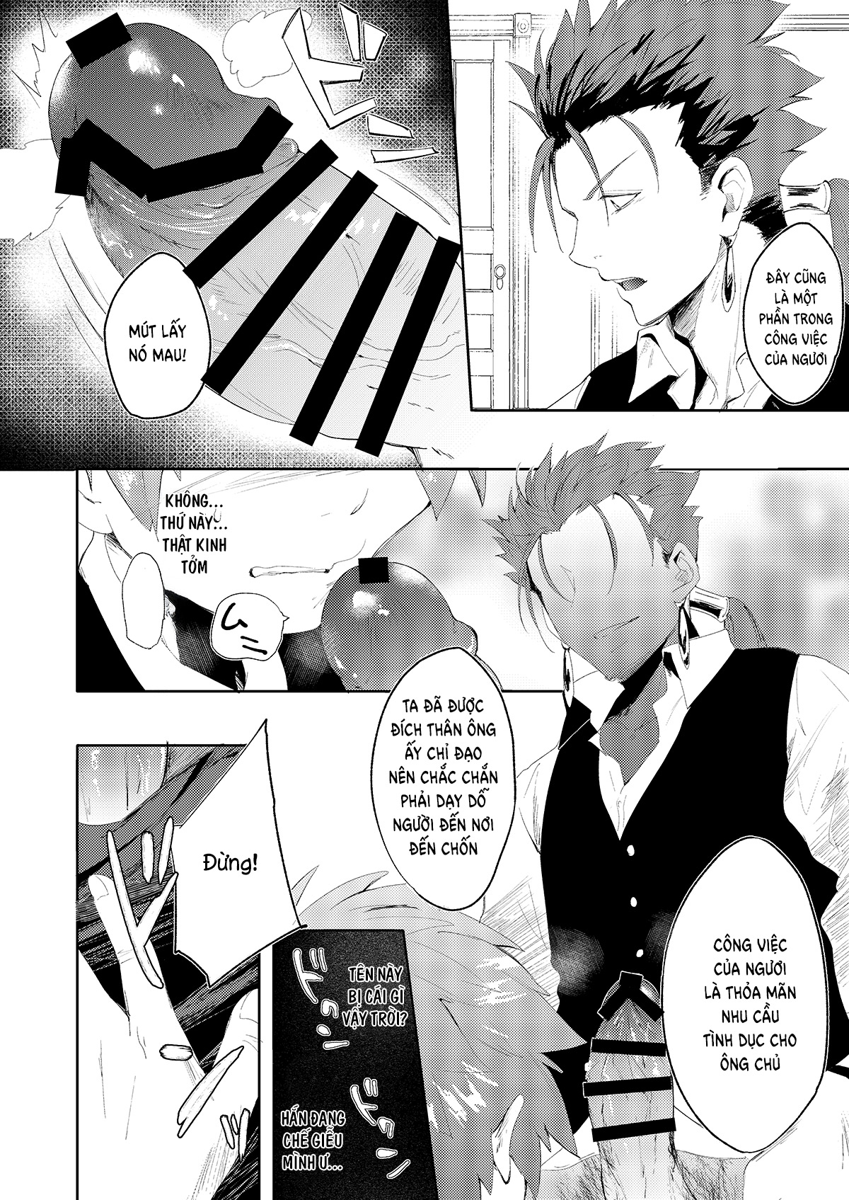 Đọc truyện hentai Gia Sư Tình Dục - Oneshot