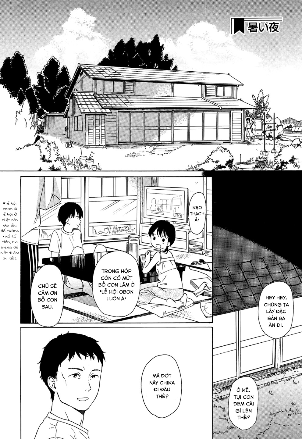 Đọc truyện hentai Nỗi buồn của người chú - Oneshot