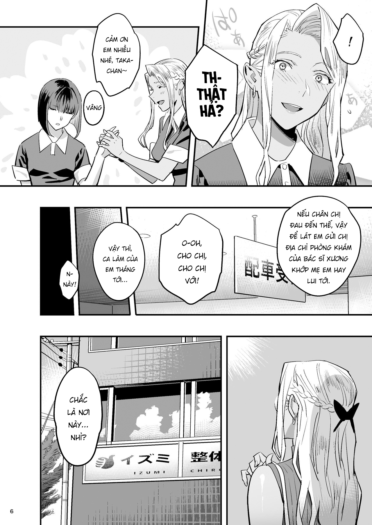 Đọc truyện hentai Tôi yêu chị ấy, nhưng cô ấy lại đi yêu gã bác sĩ chỉnh hình. - Oneshot