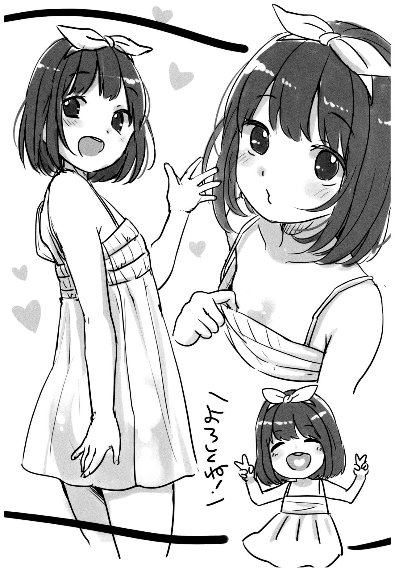 Đọc truyện hentai Thử thách của Kanade - Chap 1