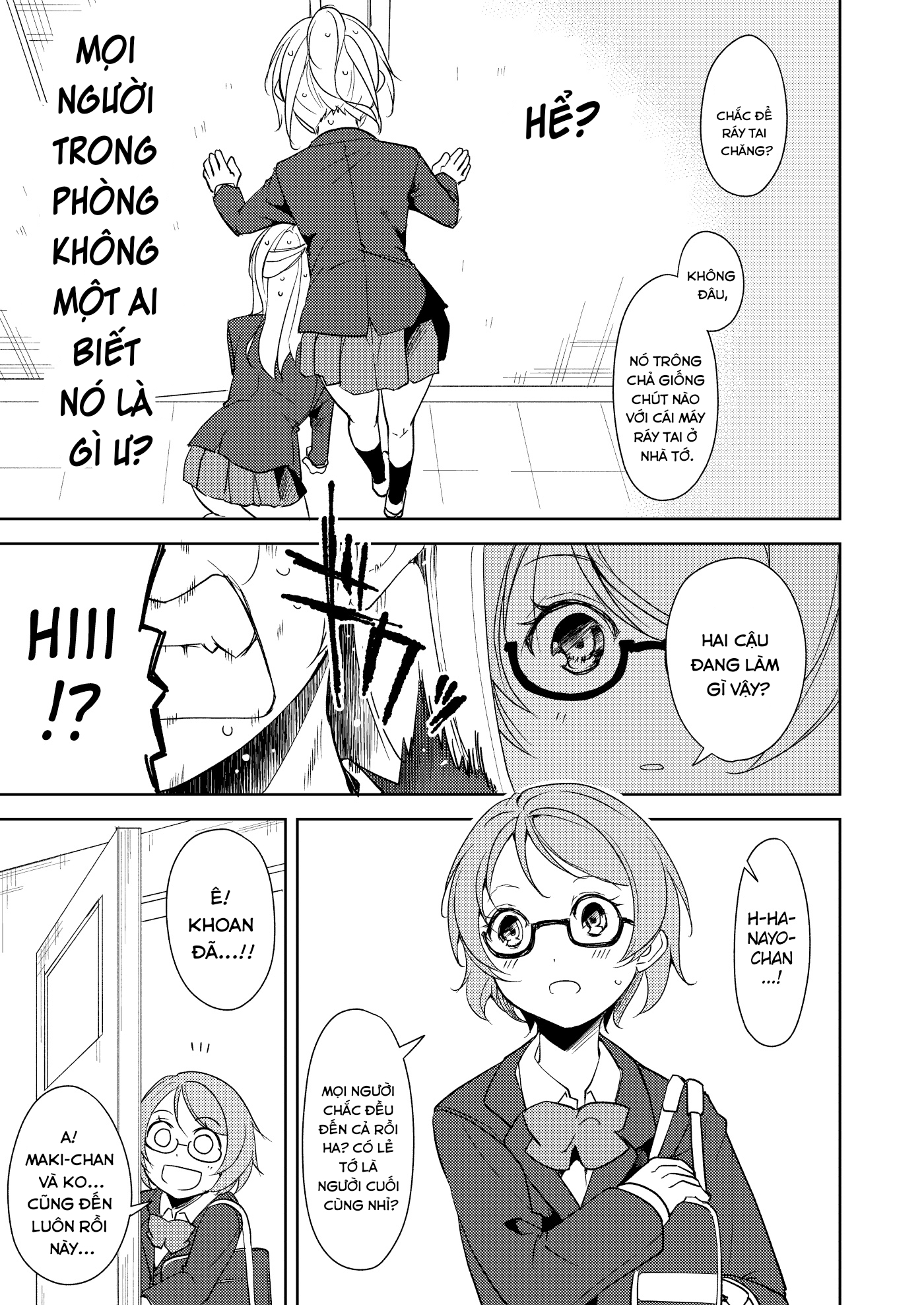 Đọc truyện hentai Sonoda Vibration!! (Love Live!) - Oneshot