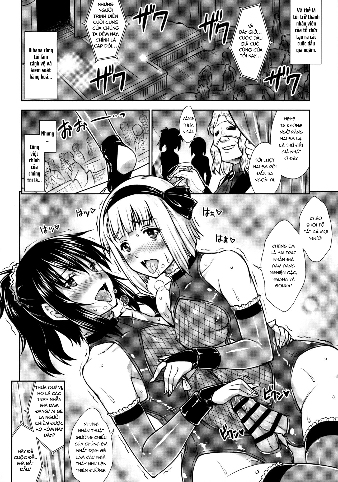 Đọc truyện hentai Josounin Souka - Oneshot