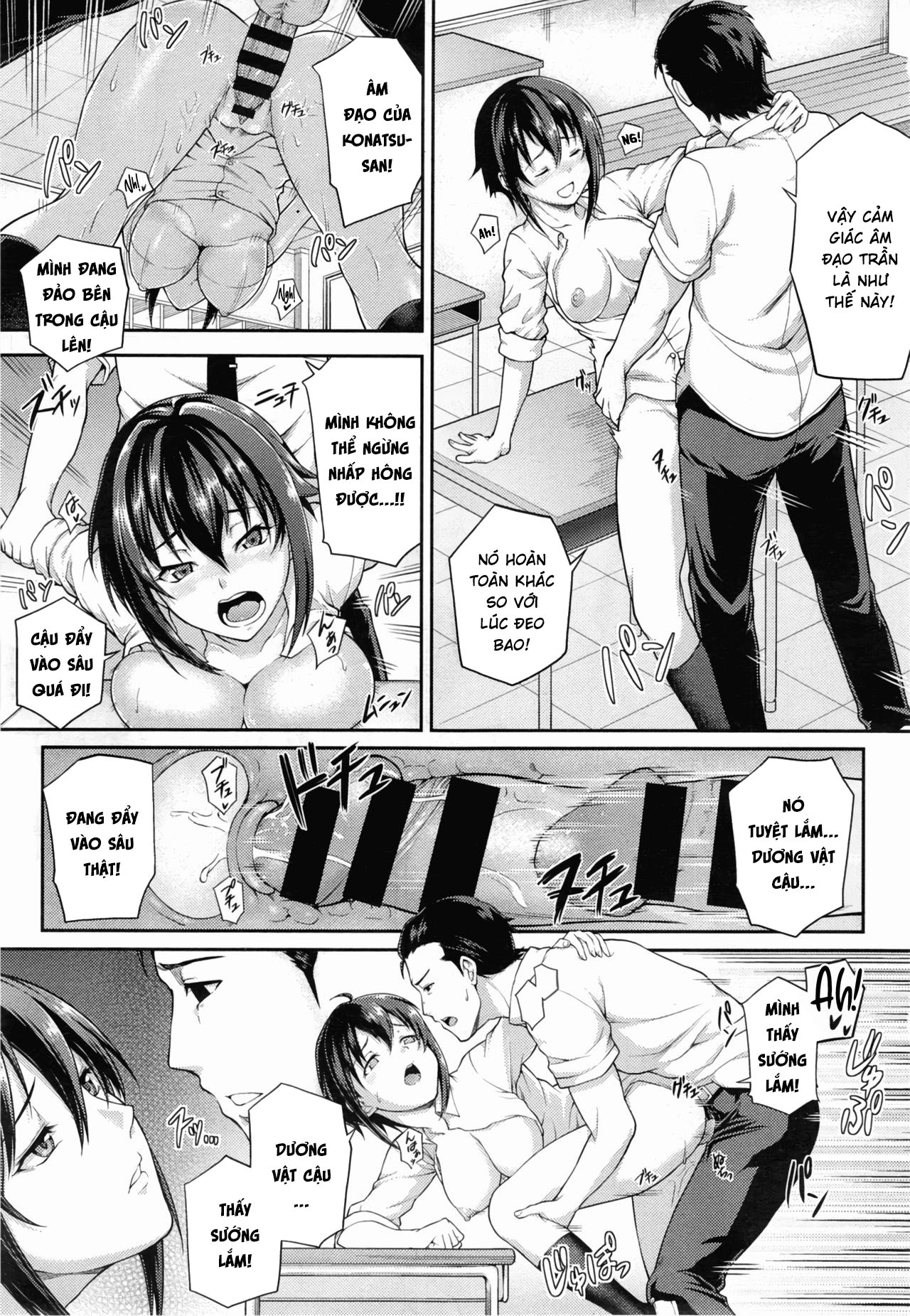 Đọc truyện hentai Cám dỗ sau giờ tan trường - Oneshot