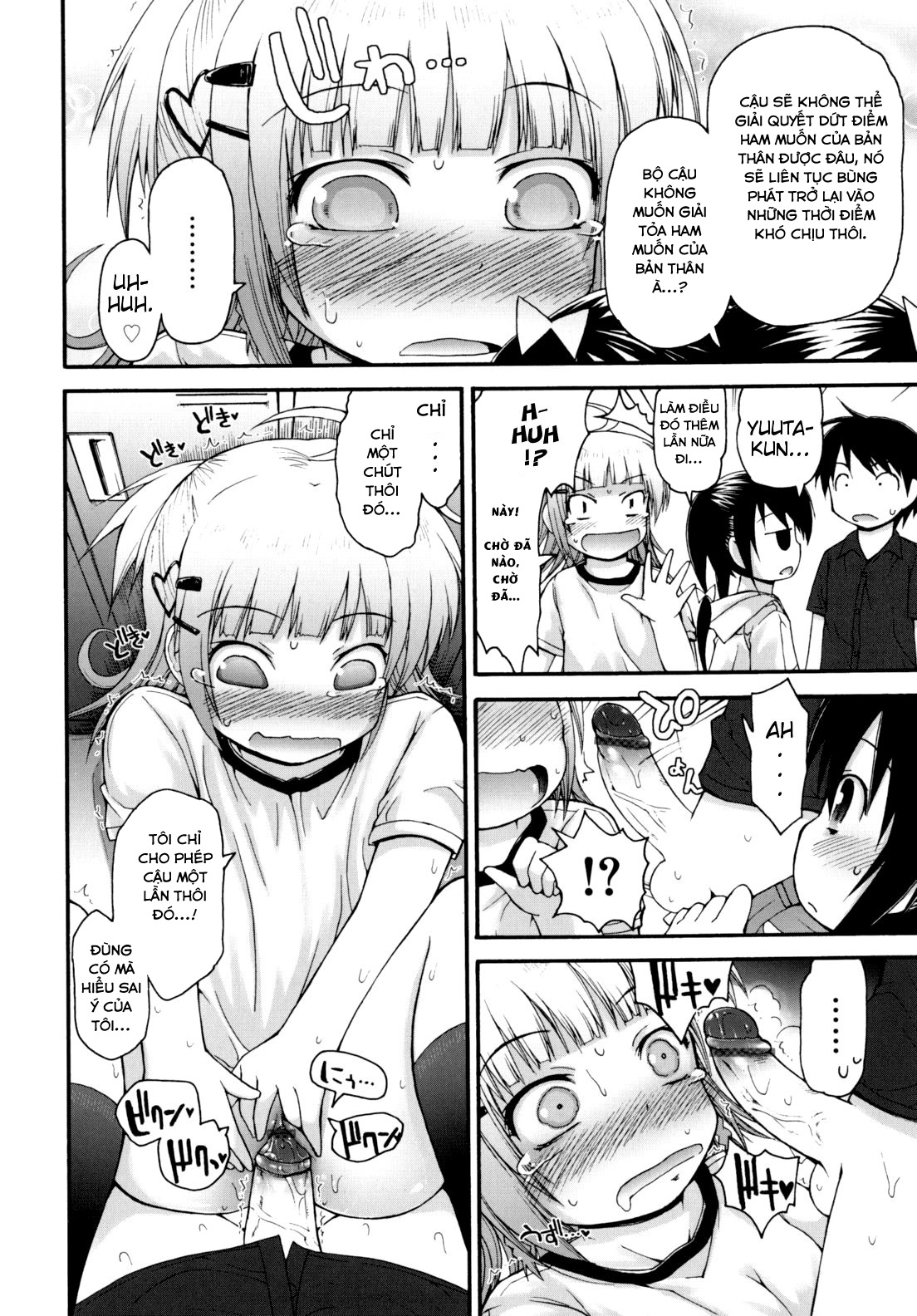 Đọc truyện hentai What a Relief! Sex-Processing Club - Chap 2