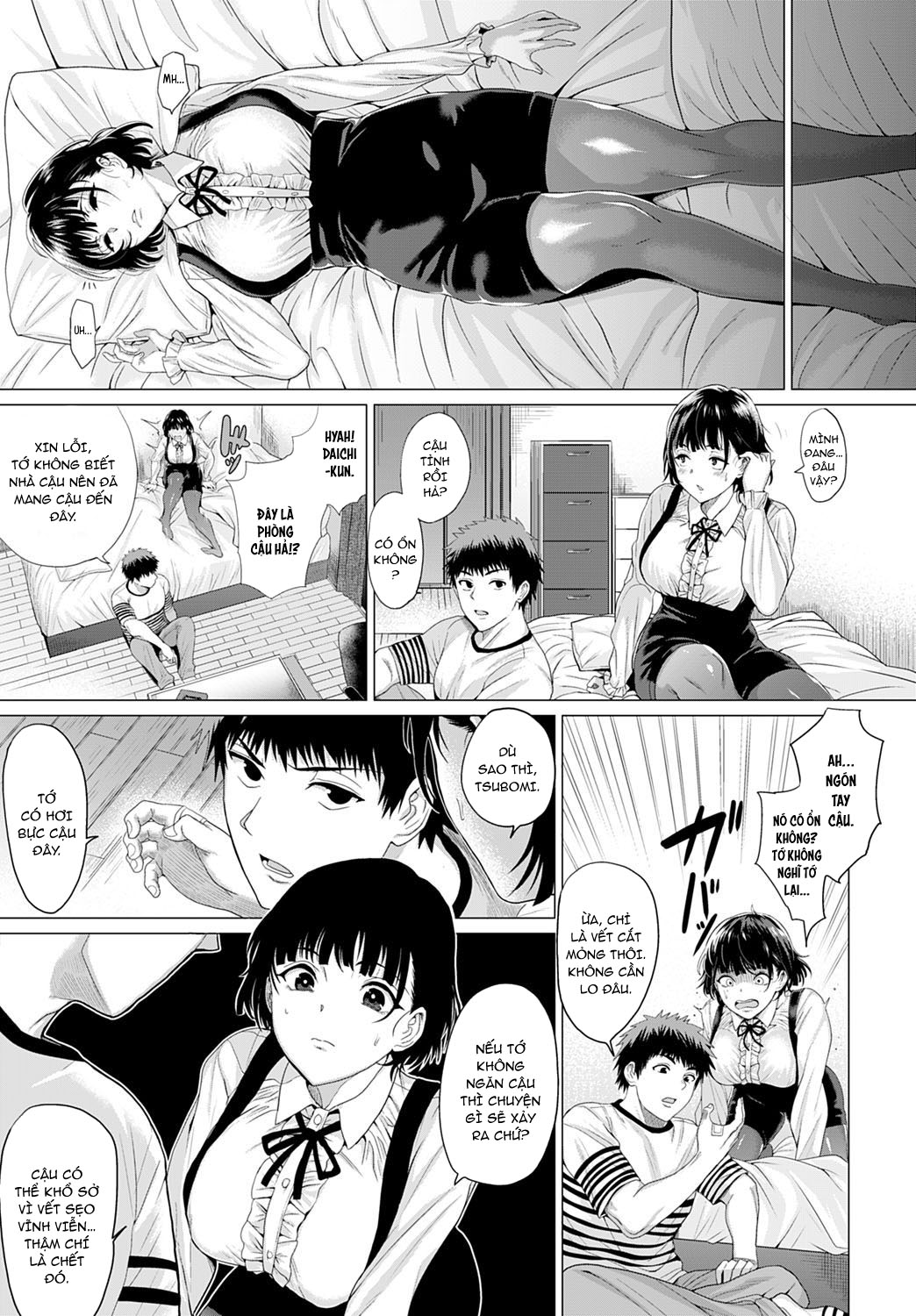 Đọc truyện hentai Bug tte Yummy! - Oneshot