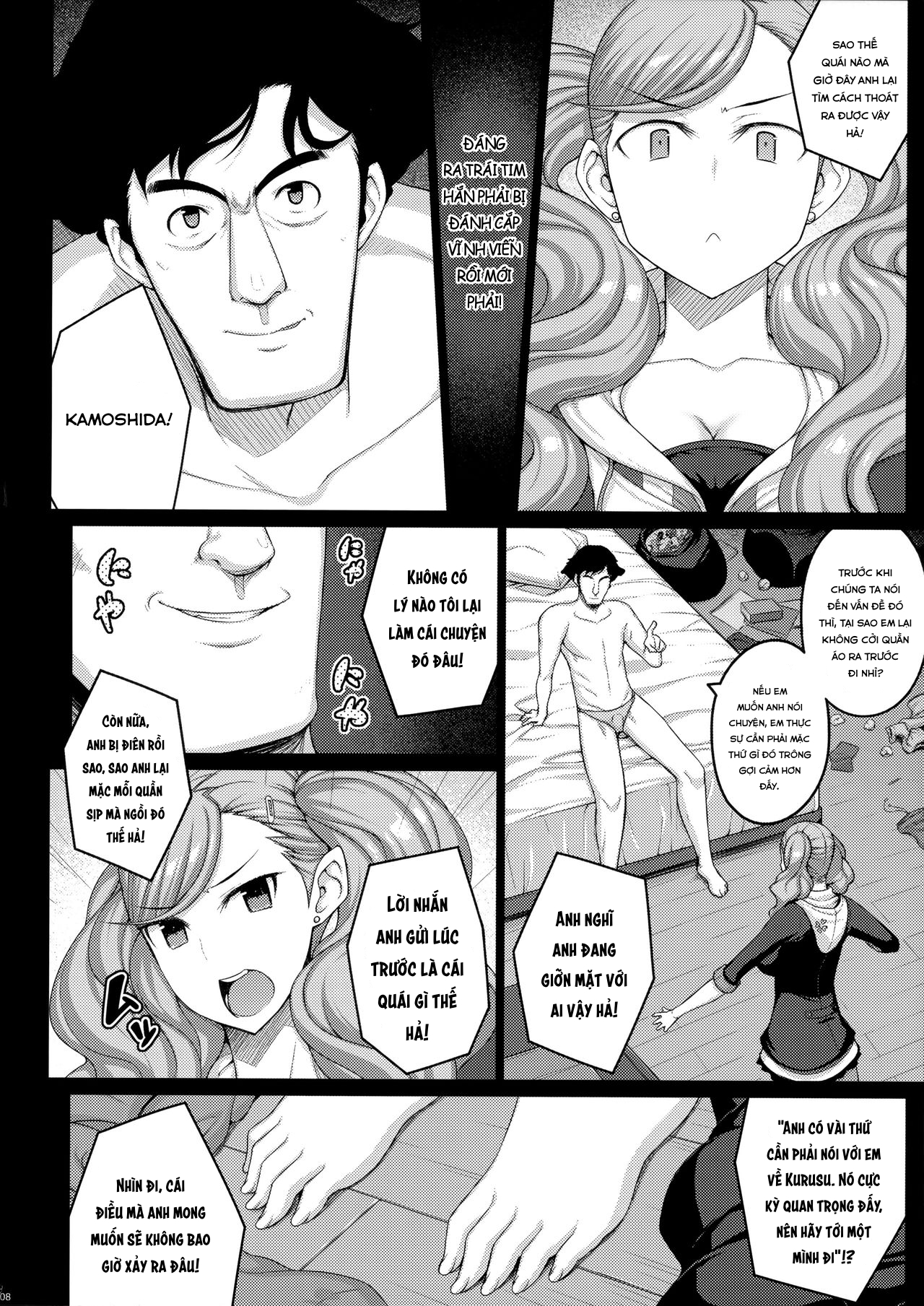 Đọc truyện hentai phantom thief - Oneshot