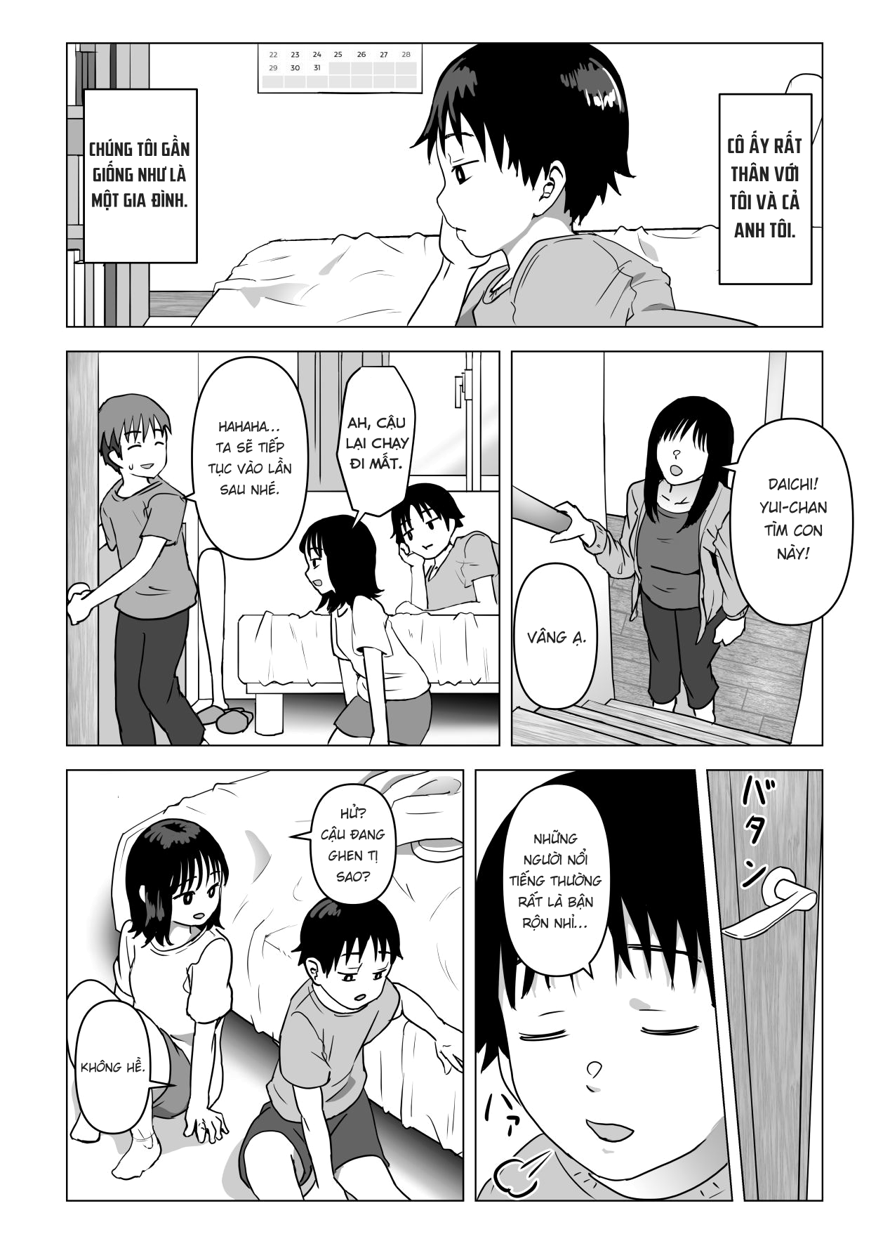 Đọc truyện hentai Cô bạn thuở nhỏ ngực bự và anh trai tôi dạo gần đây họ có hành động rất mờ ám - NTR Cay dái.