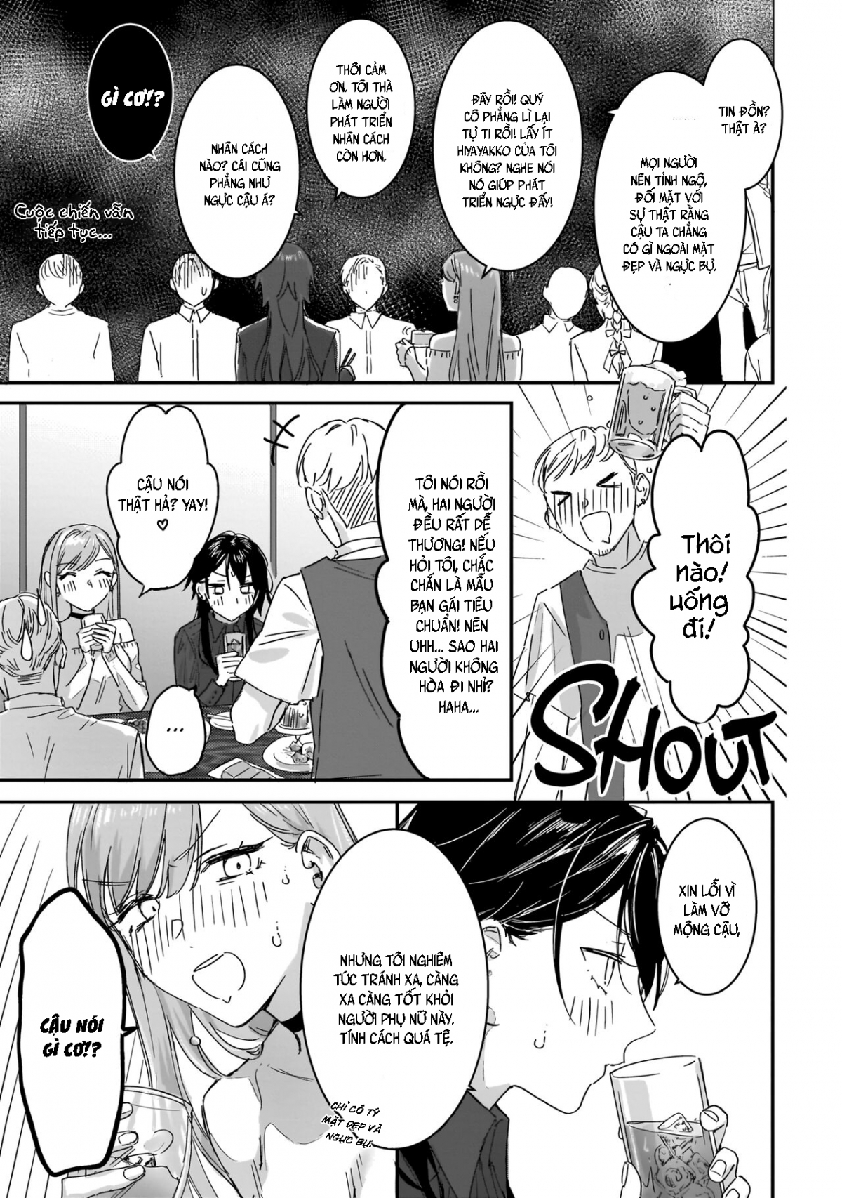 Đọc truyện hentai Không ai khác ngoài cậu - Oneshot