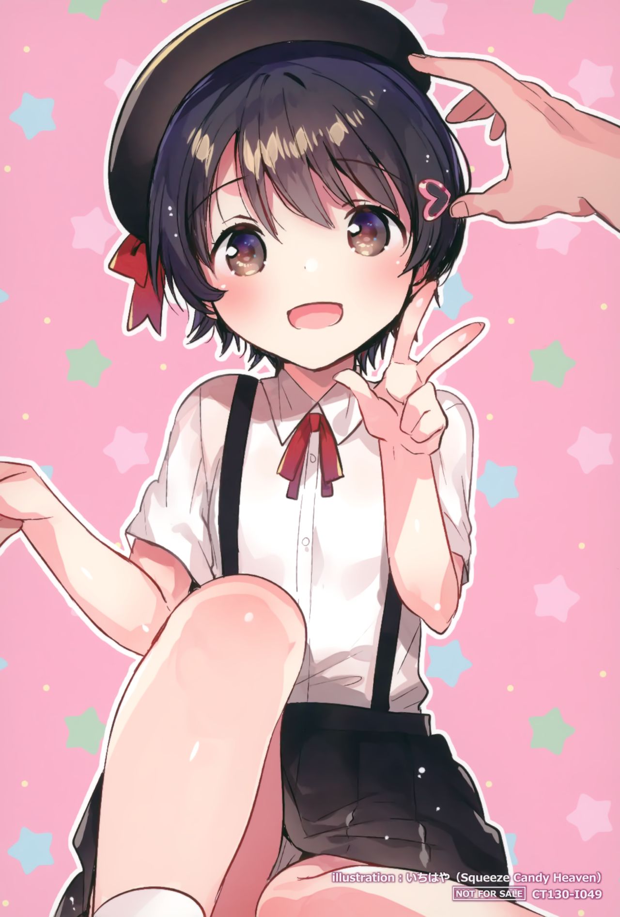 Đọc truyện hentai Thế chỗ chị - Chap 1