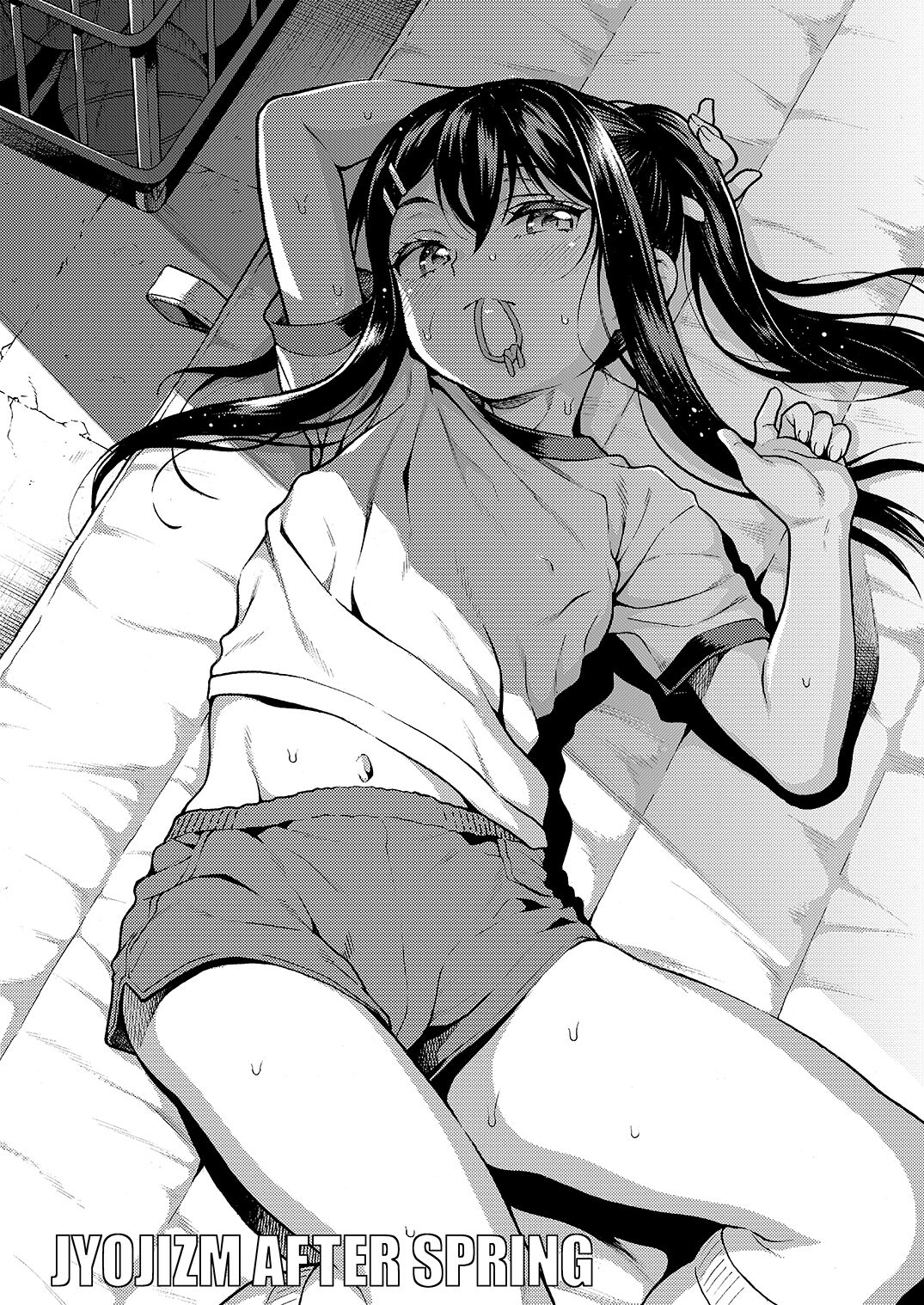 Đọc truyện hentai Trò và thầy - Oneshot