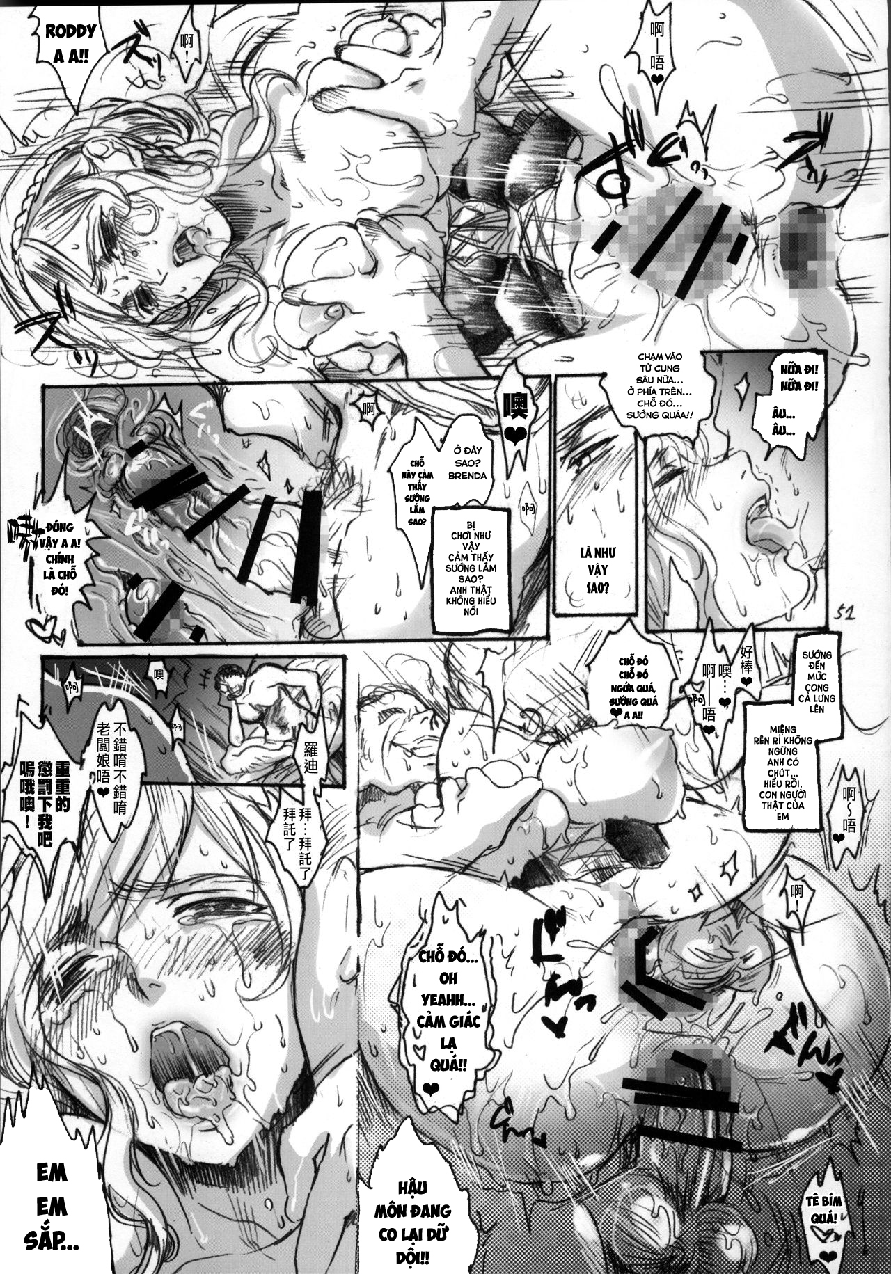 Đọc truyện hentai Daraku to Ryoushin - Chap 3