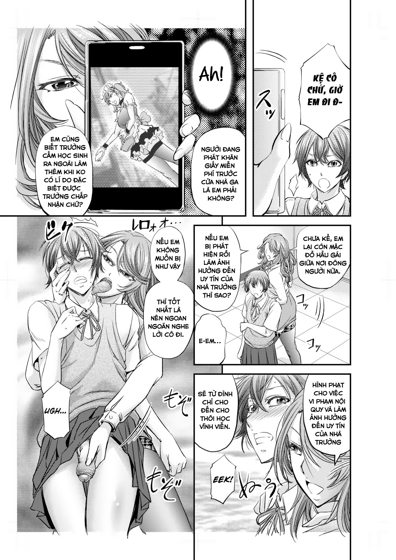 Đọc truyện hentai Hướng dẫn nữ tính hóa sau giờ học! - Oneshot