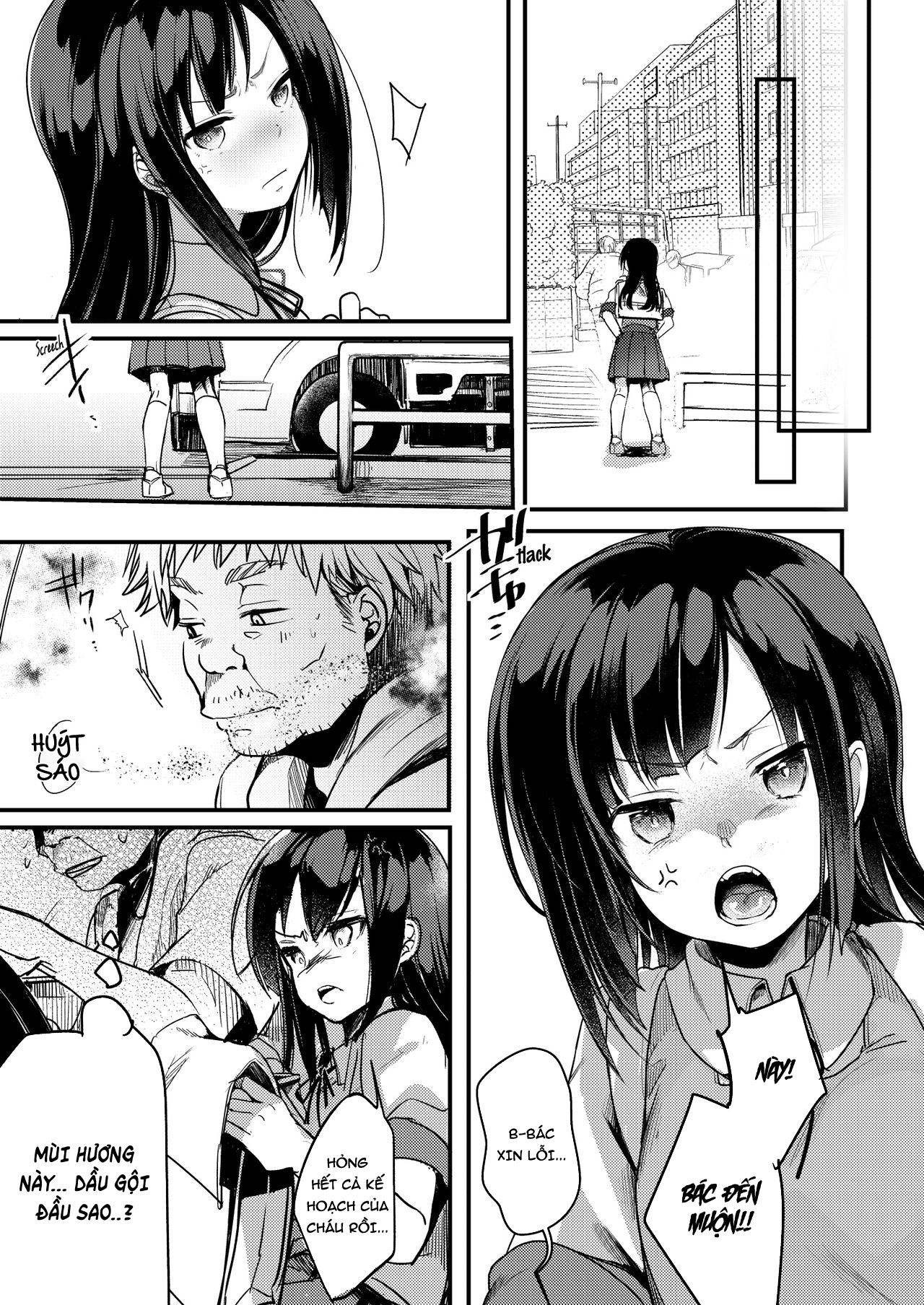 Đọc truyện hentai Tsutomesaki no Musume-san o Oishiku itadaku Hon Unsou Gaisha Hen - 1.1: Khởi Động