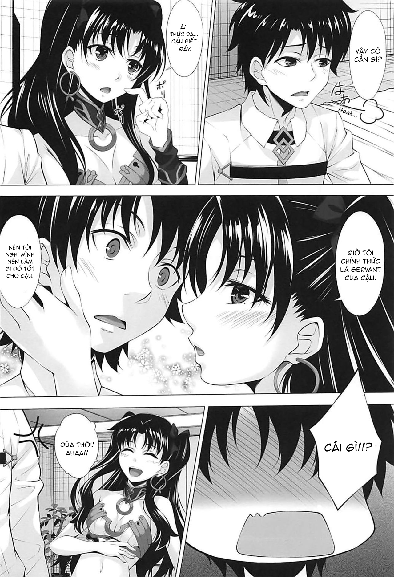 Đọc truyện hentai HELP ME... (Fate/Grand Order) - Oneshot