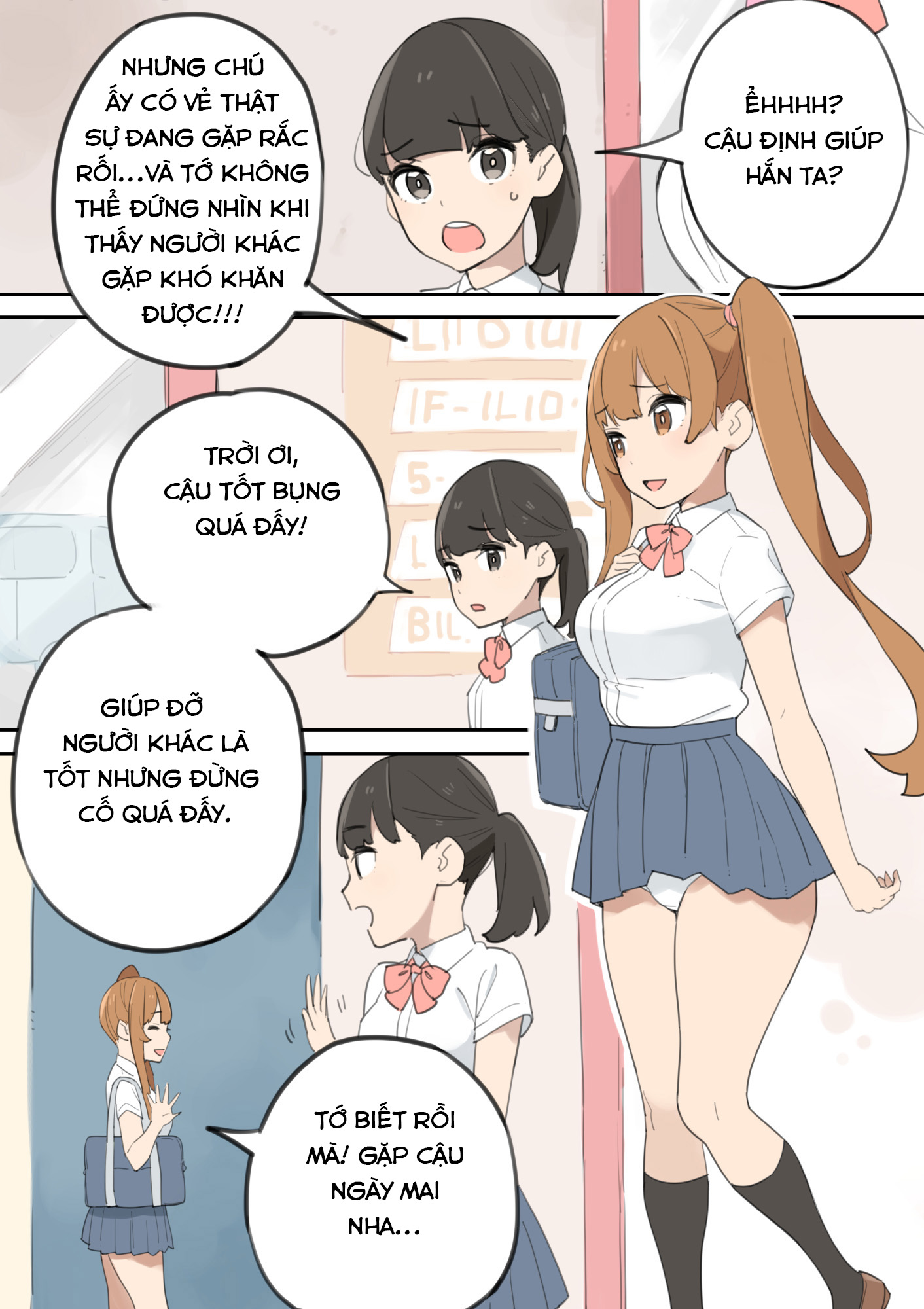 Đọc truyện hentai Chinpo Uri no Ossan - Chap 1.1