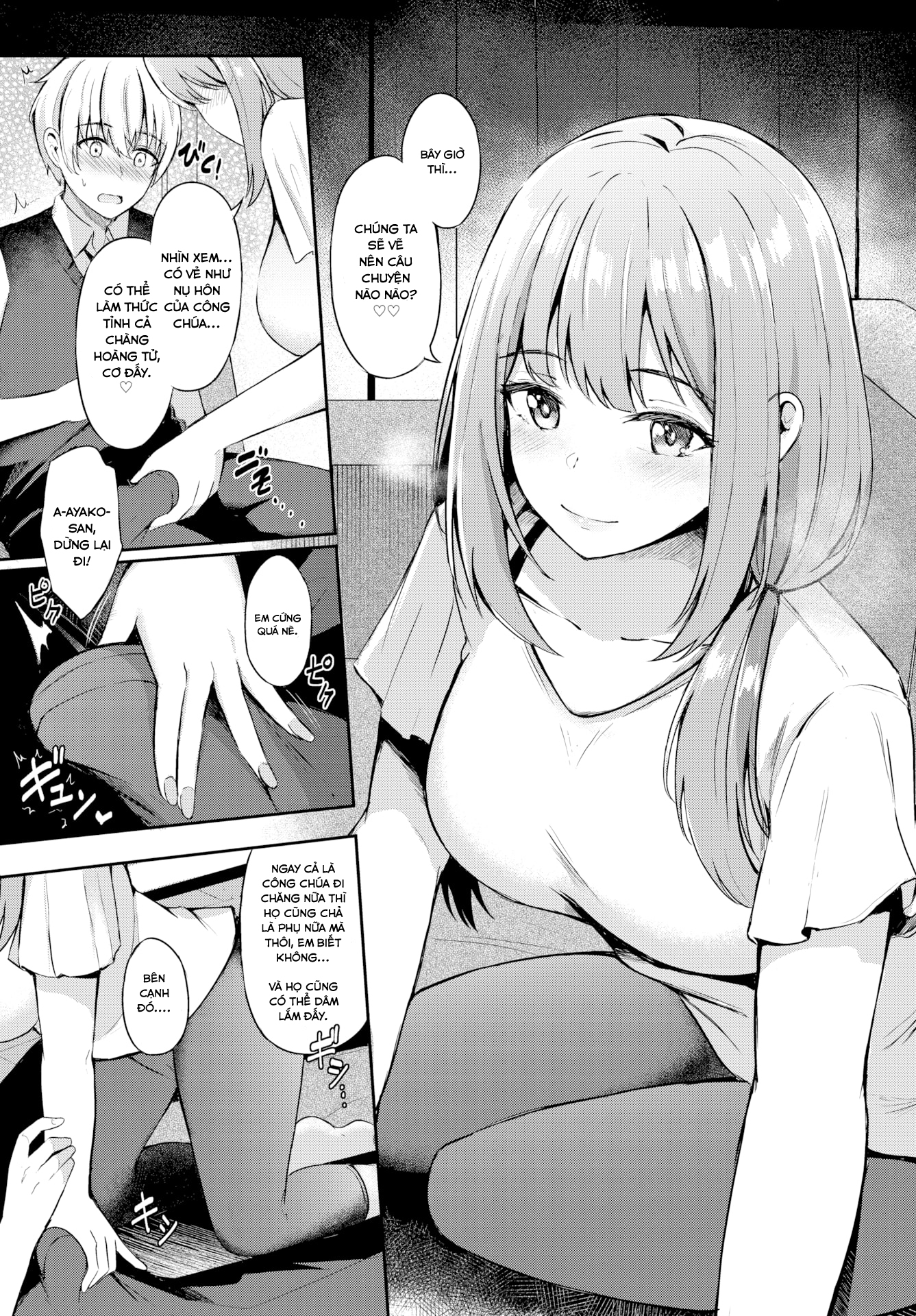 Đọc truyện hentai Toshiue no ohimesama - OneShot