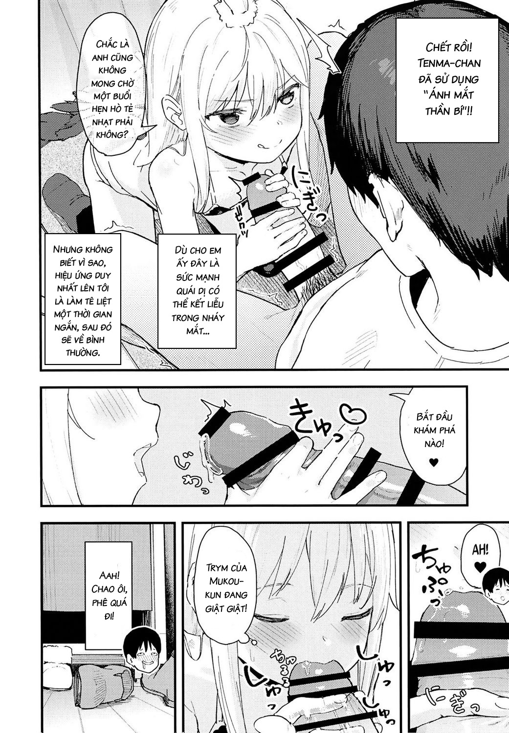 Đọc truyện hentai The Provacative Demonic-Angel!! Tenma-chan 2 - Oneshot