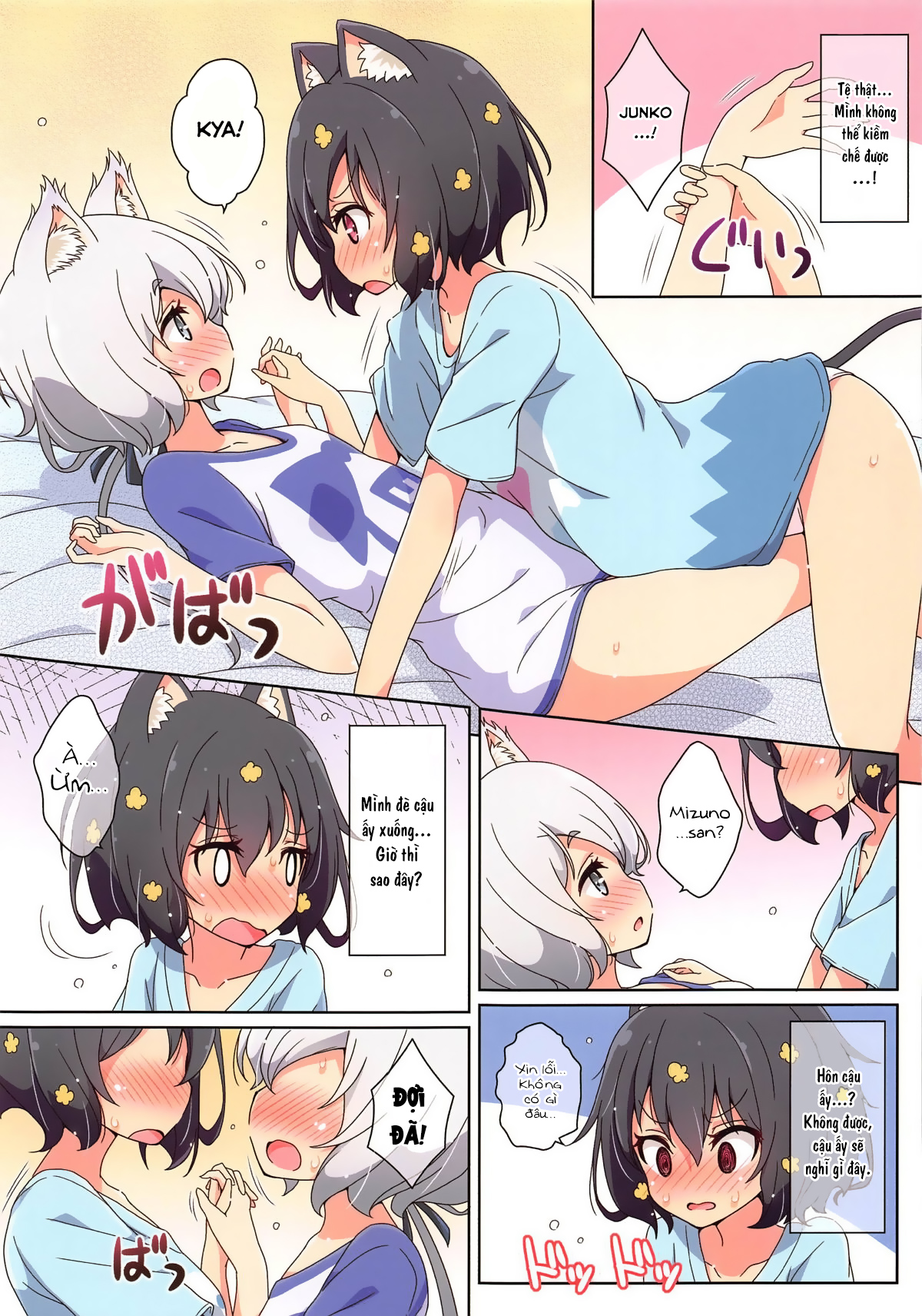 Đọc truyện hentai Cat land Saga - Oneshot