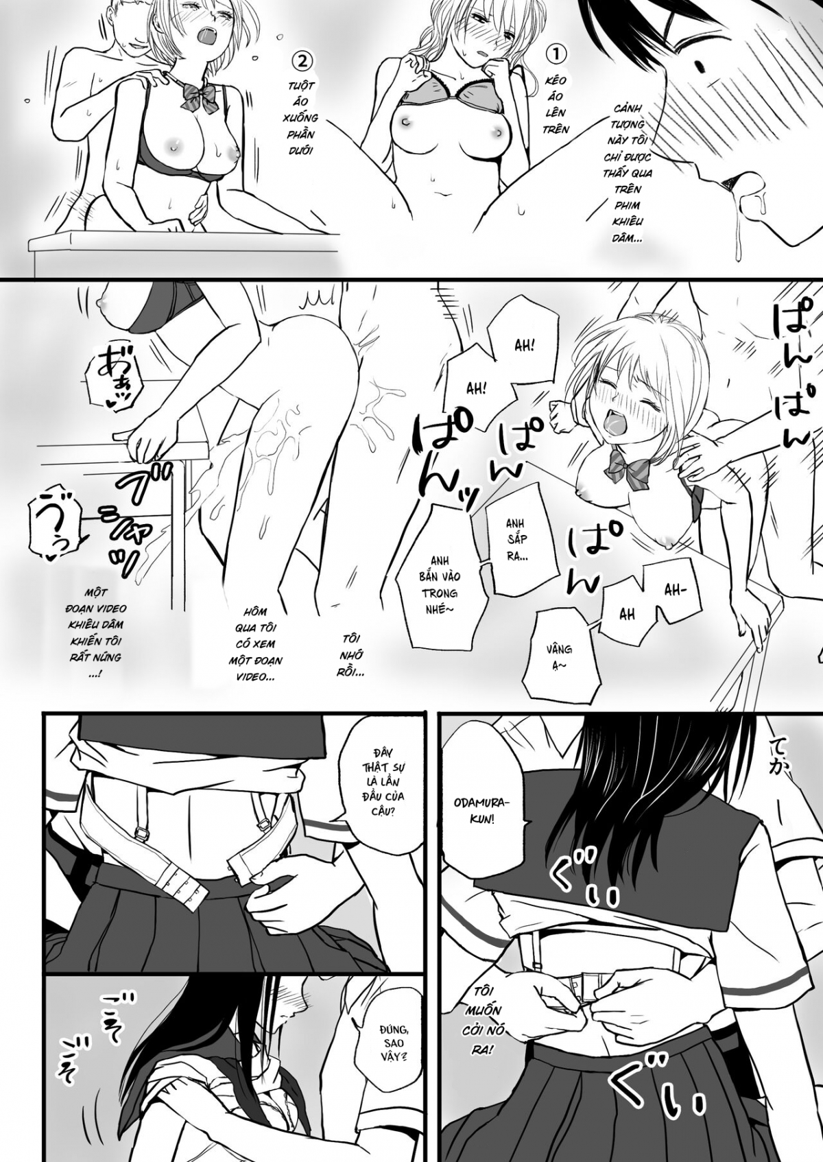 Đọc truyện hentai Tình yêu mập mờ - Chap A p1