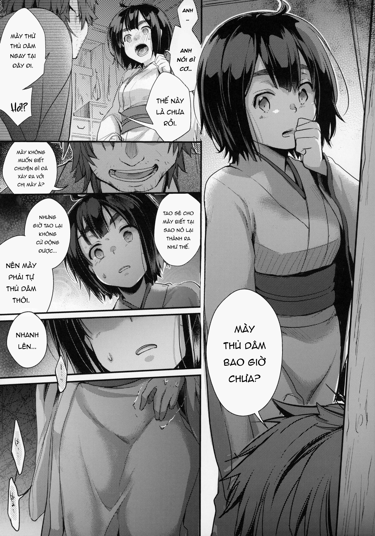 Đọc truyện hentai Kura no naka - Nhẹ nhàng tình cảm