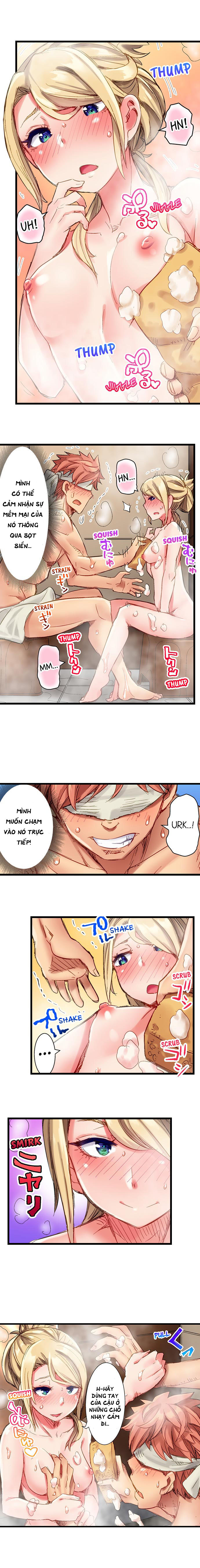 Đọc truyện hentai Bar cặc ! Phục vụ các quý cô ~ - Chap 17.