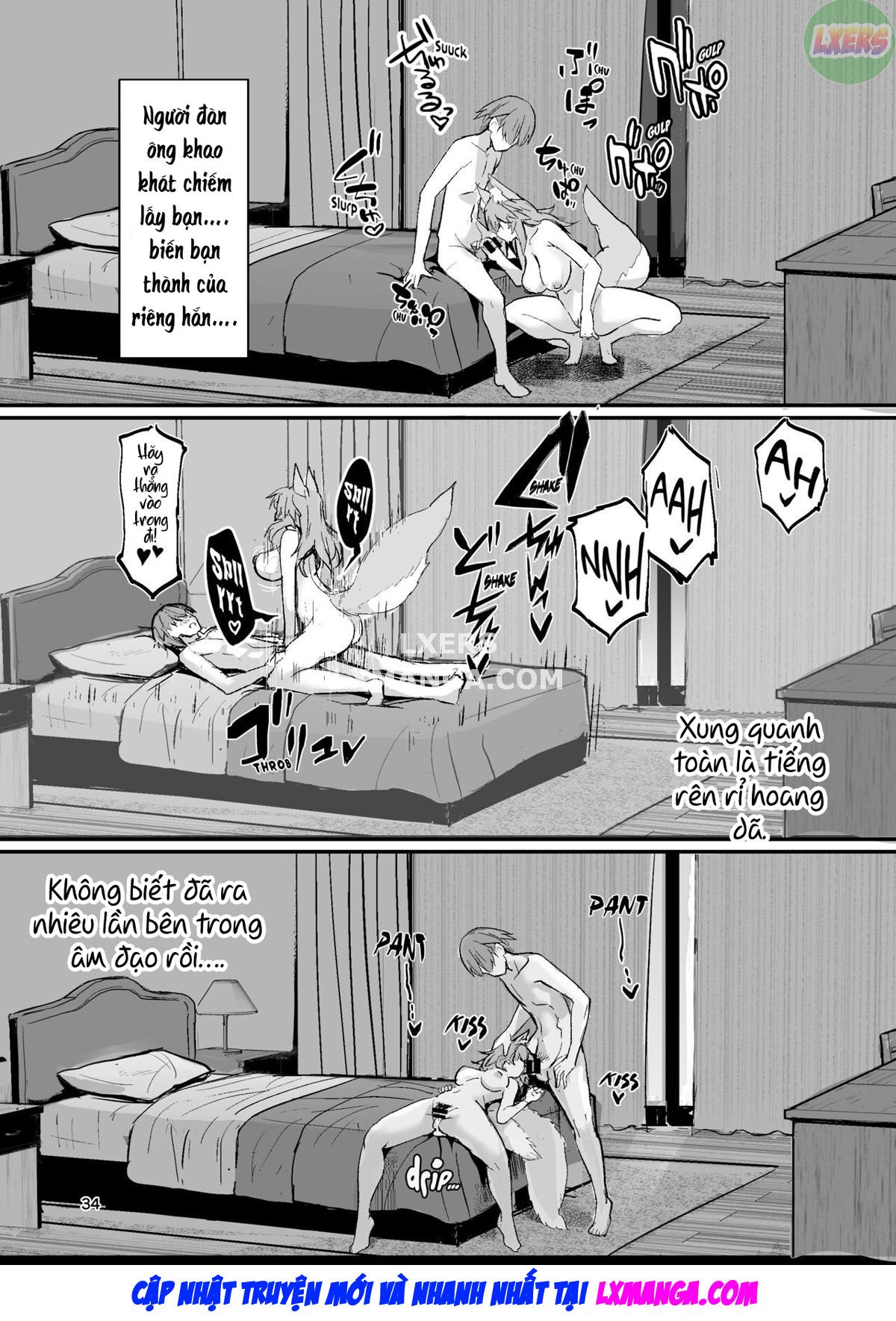 Đọc truyện hentai Nữ giáo viên xinh đẹp Tamamo-chan - Oneshot