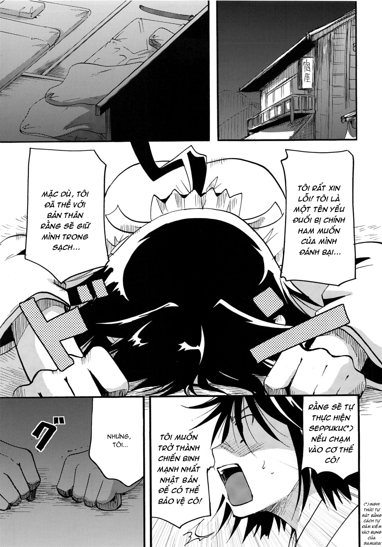 Đọc truyện hentai Mushibugyou-sama-chan no Muchi ni Seiteki ni Tsukekomu Hon - Chap 1