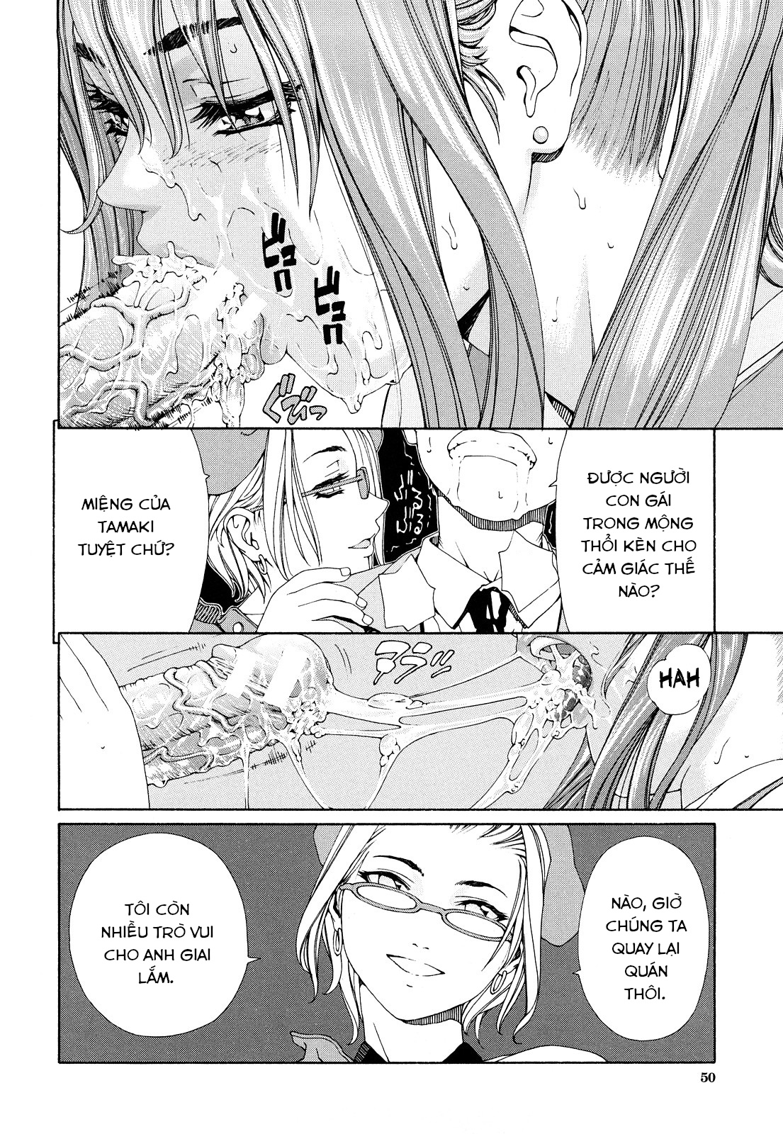 Đọc truyện hentai accelerando - Chap 2.1 Square cafe