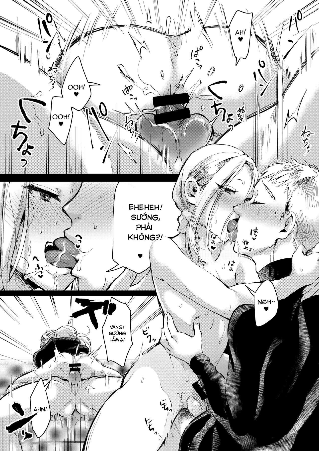 Đọc truyện hentai Ani Itoko wa Yasashii Kanojo - Oneshot