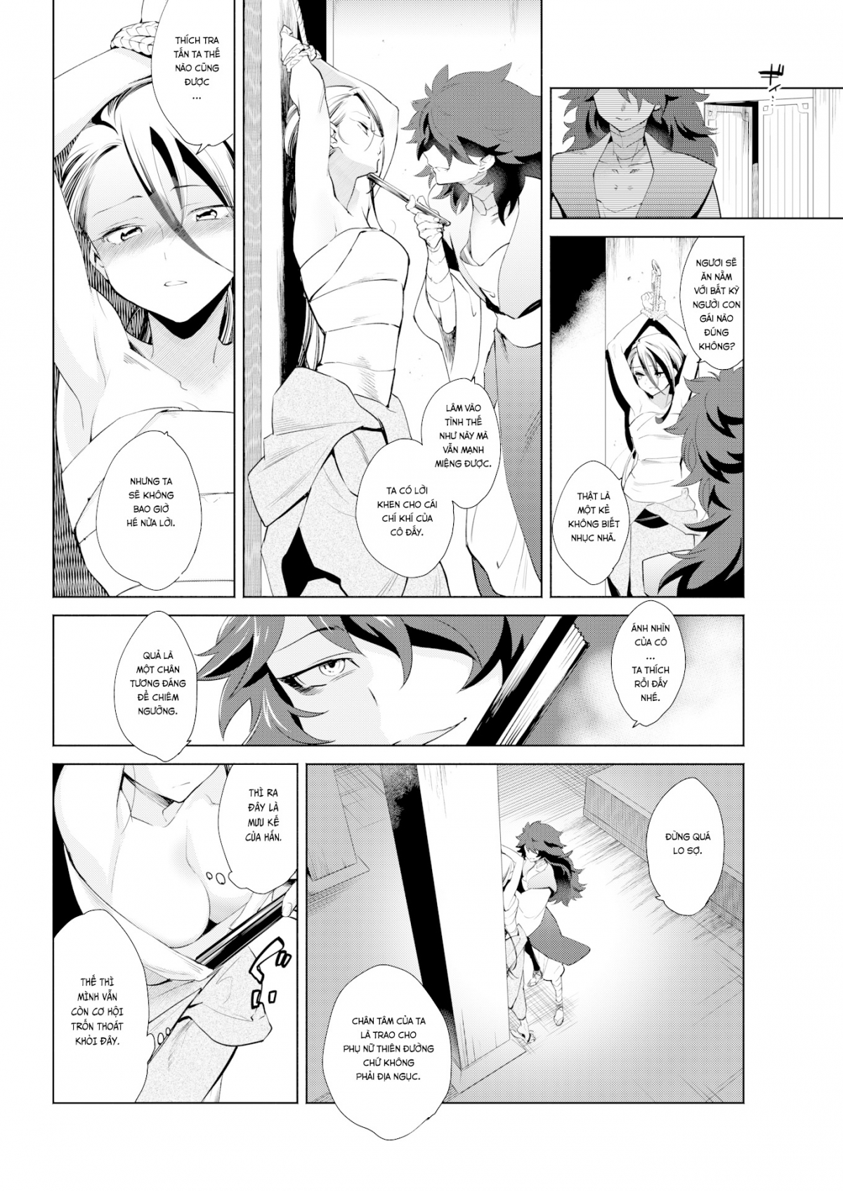 Đọc truyện hentai The Karan Ninja Scrolls - Chương 1 - Kasumi