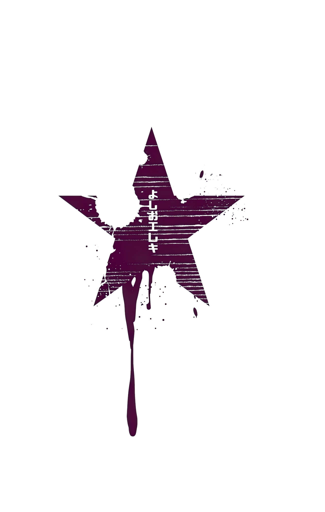 Đọc truyện hentai Một anh hùng tái sinh ở thế giới khác Yoshida Mùa xuân đang yêu - Oneshot